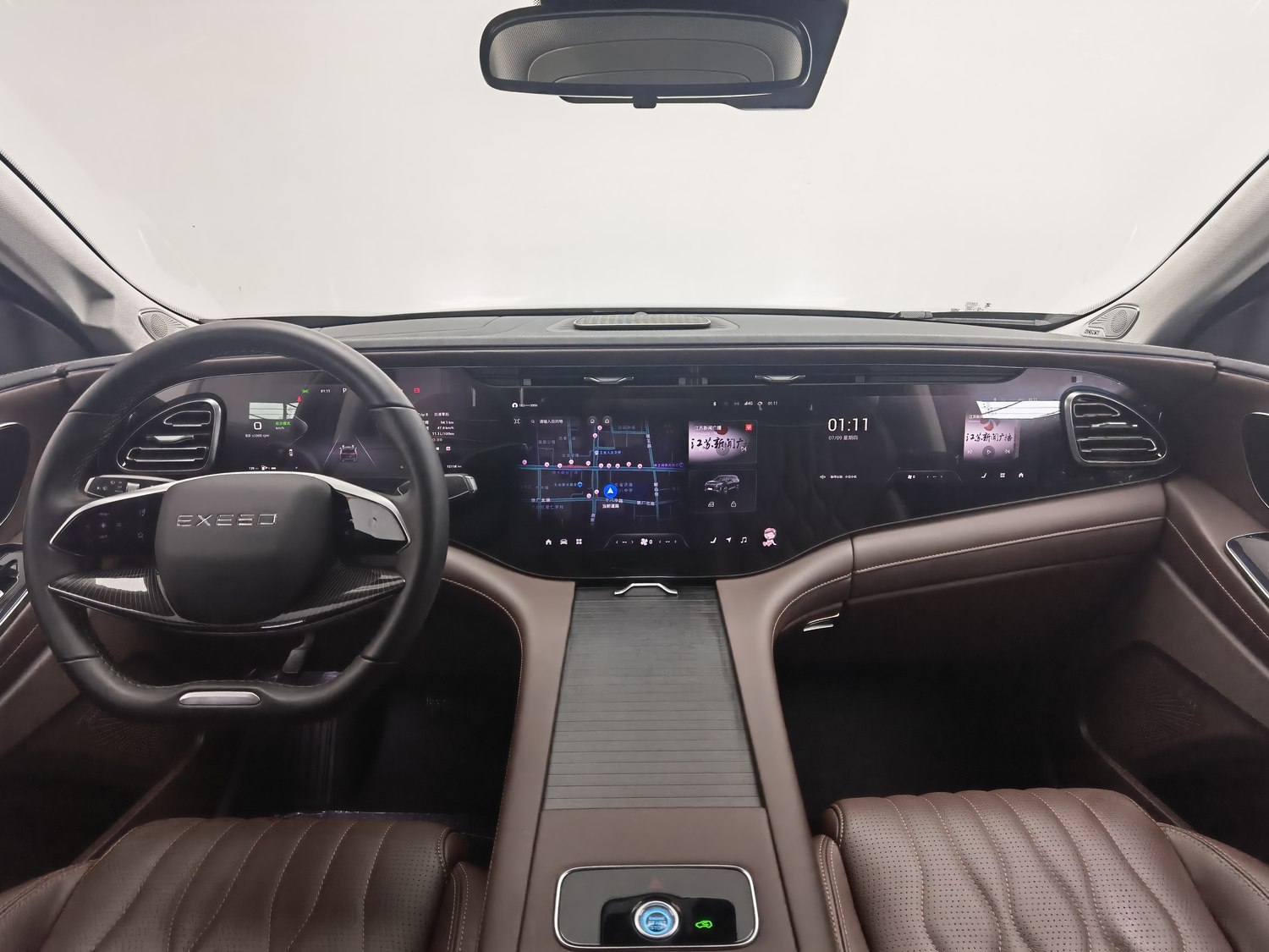 Used Exeed Layue 2023 2.0 AT