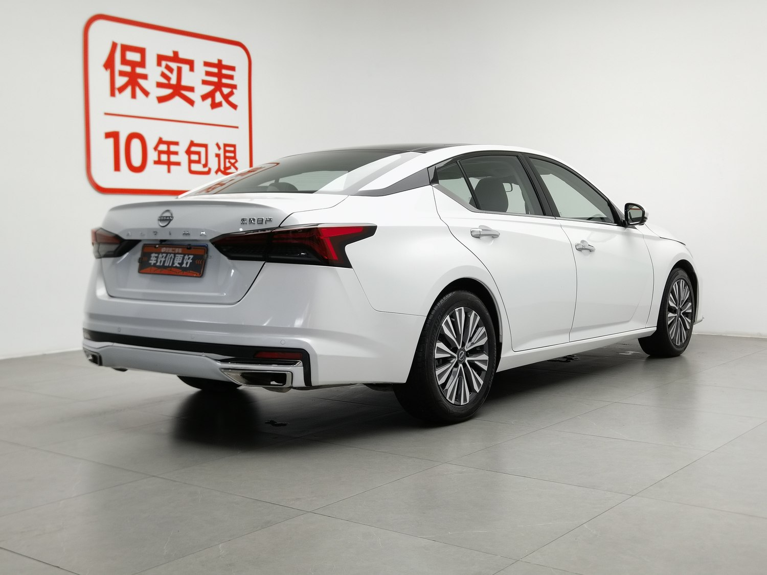 Used Nissan Teana 2022 2.0 AT