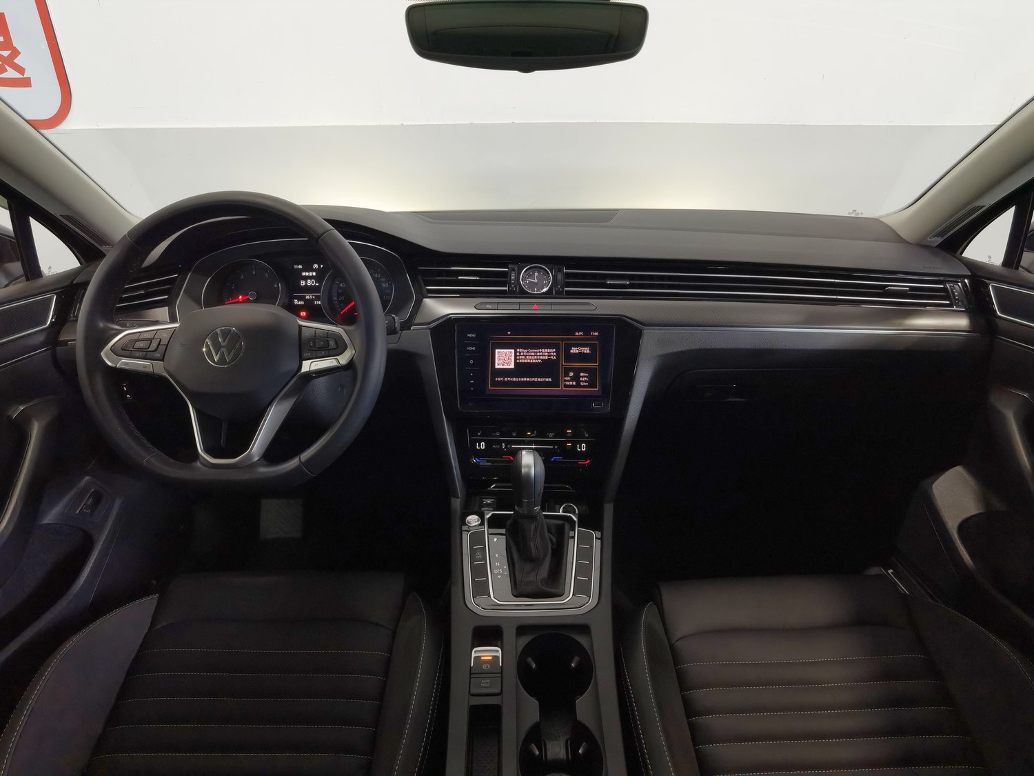 Used Volkswagen Magotan 2020 2.0 AT