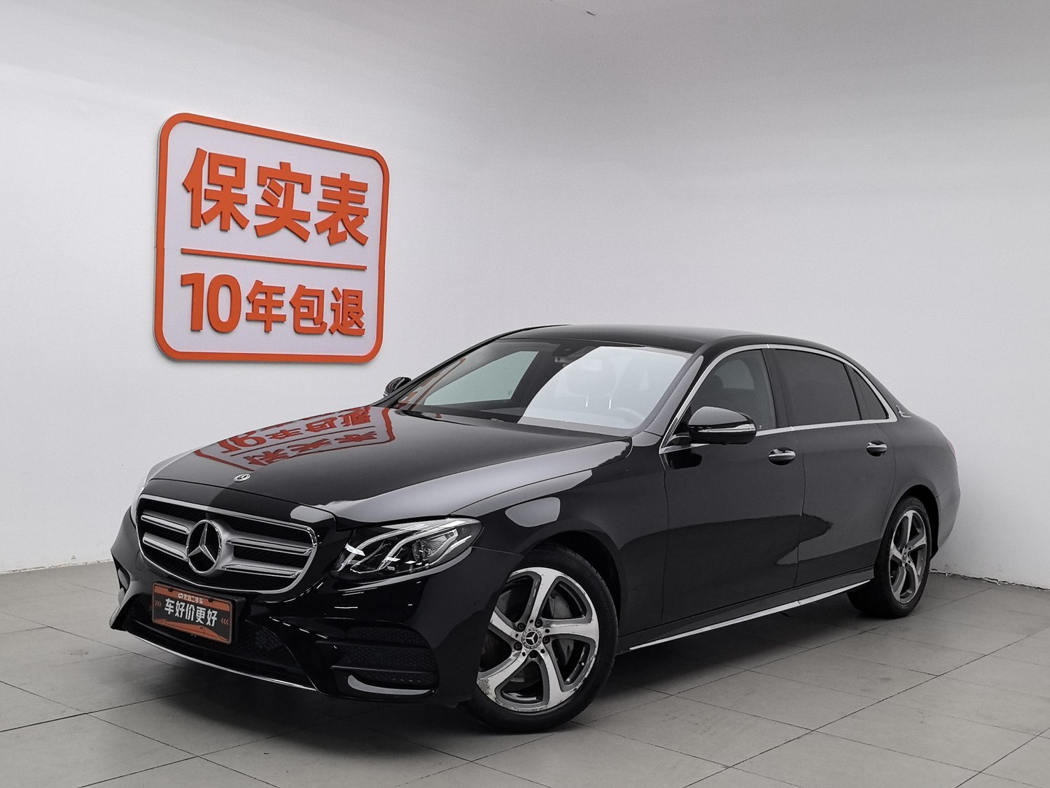 Used Mercedes-Benz E-Class 2018 2.0 AT
