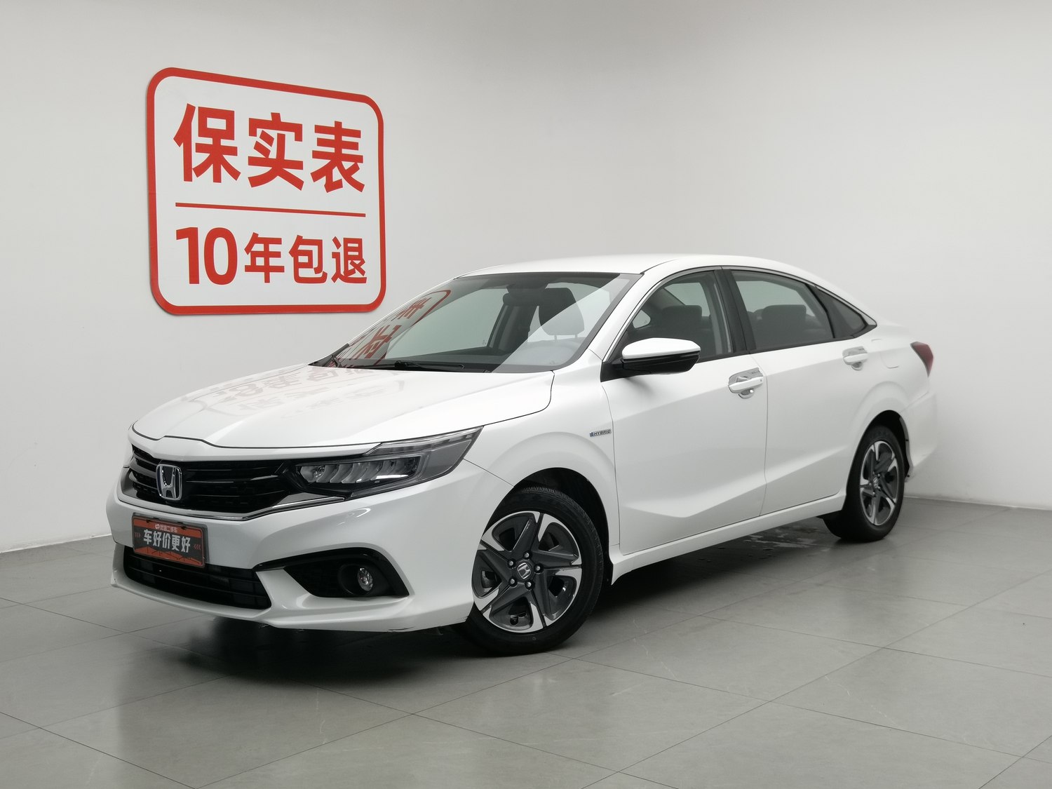 Used Honda Envix 2021 1.5 AT