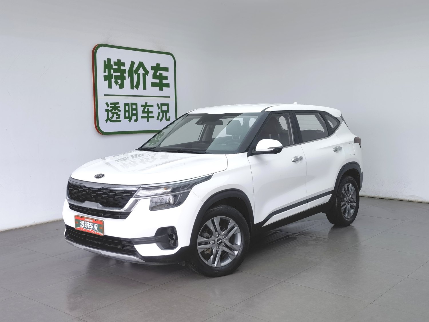 Used Kia KX3 2020 1.5 AT