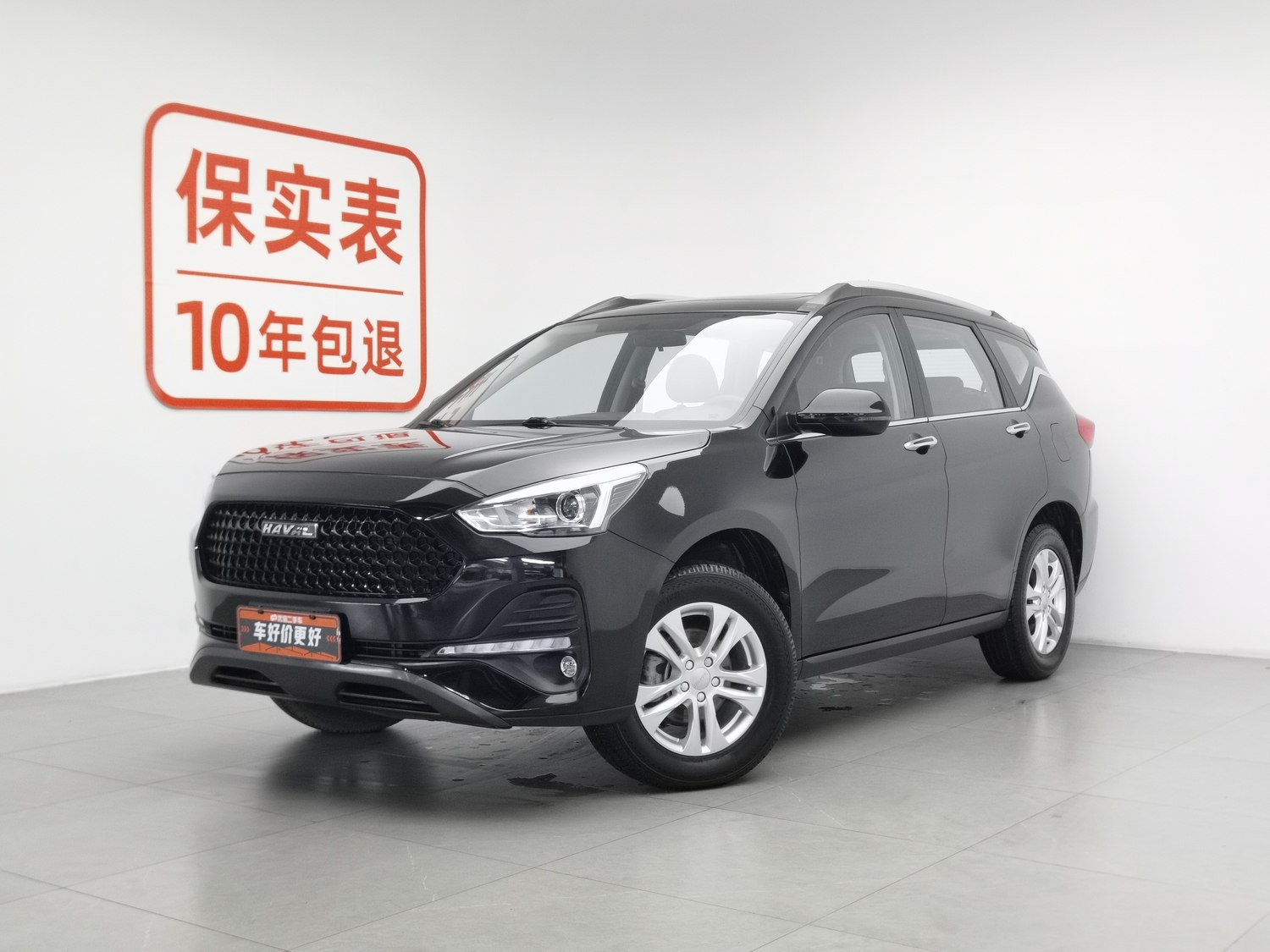 Used Haval M6 2019 1.5 AT