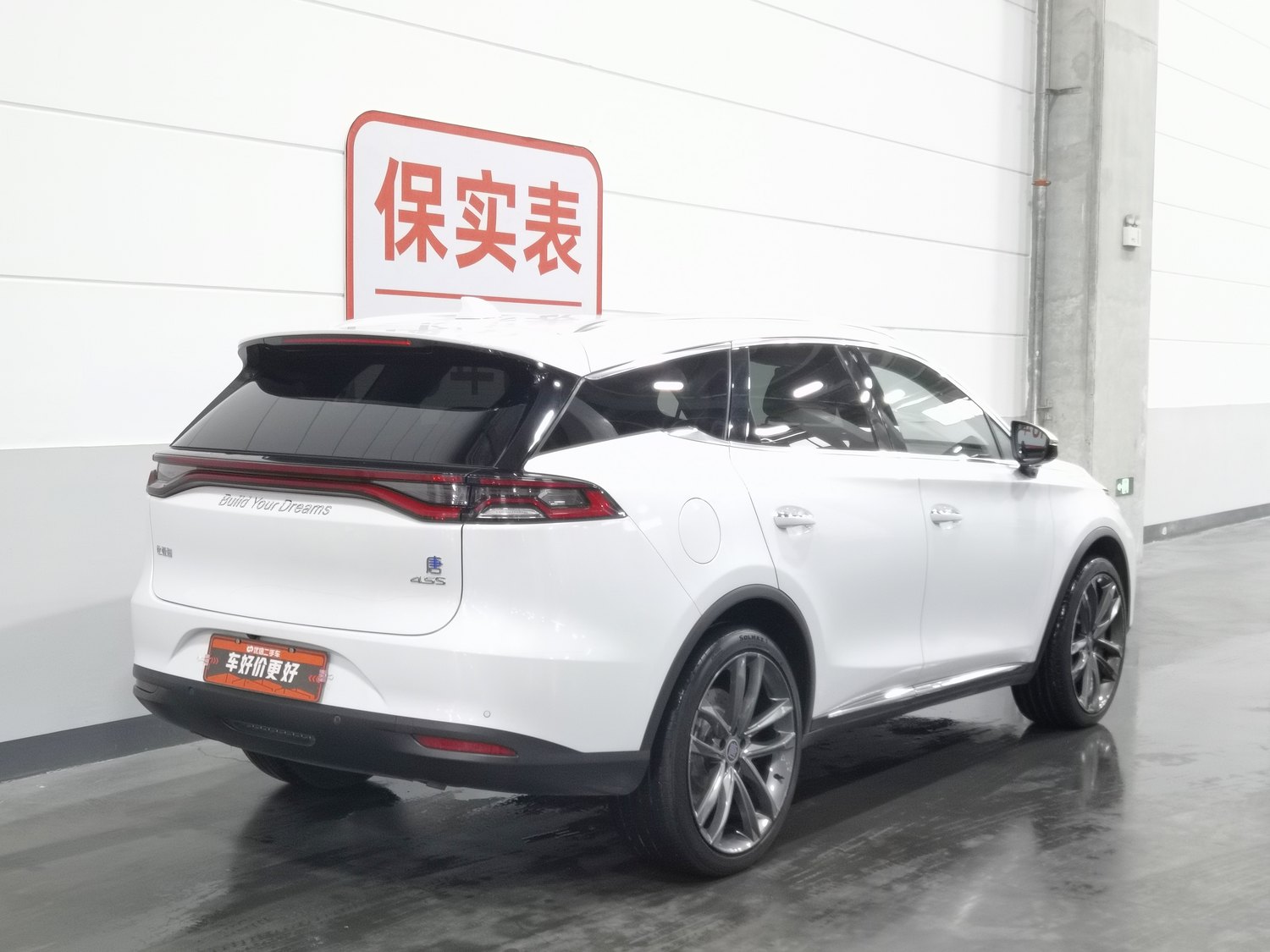 Used BYD Tang NEV 2018 2.0 AT