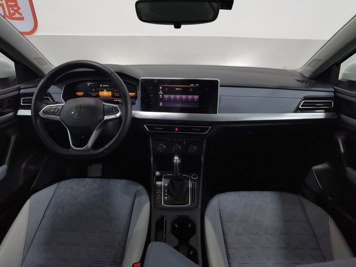 Used Volkswagen Lavida 2023 1.5 AT