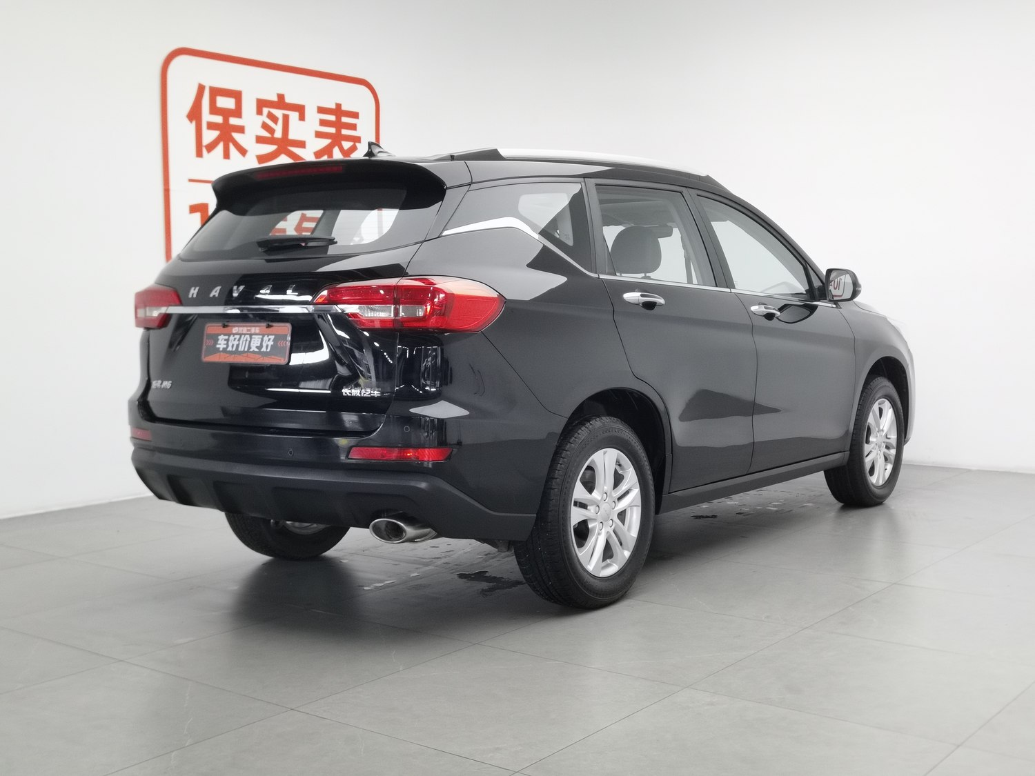 Used Haval M6 2019 1.5 AT