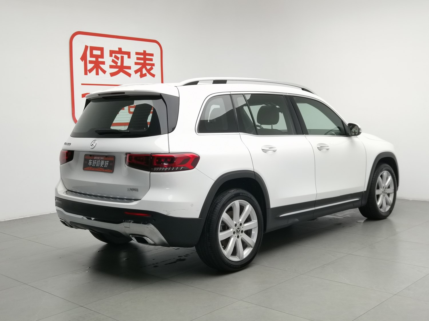 Used Mercedes-Benz GLB 2020 1.3 AT