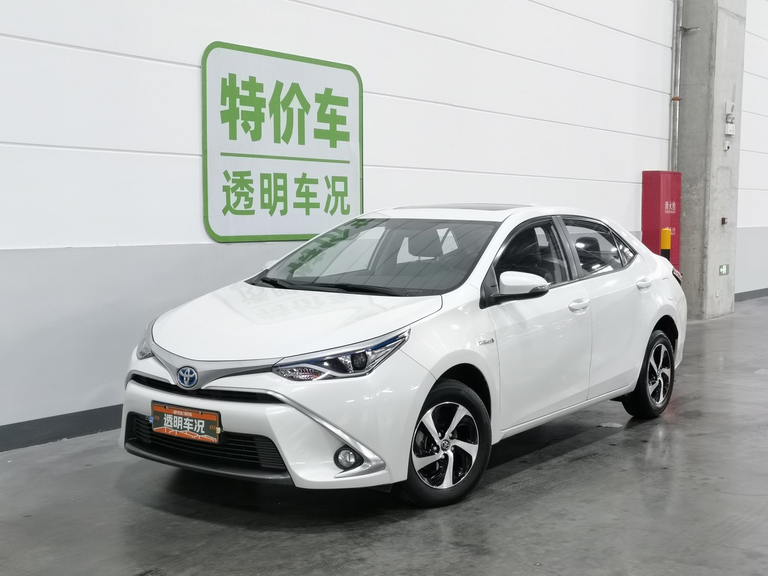 Used Toyota Levin 2017 1.8 AT