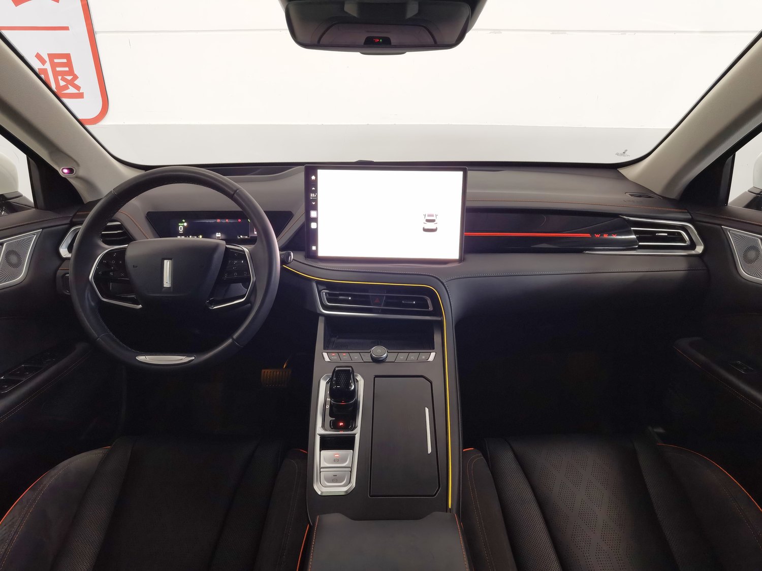 Used Wey Macchiato DHT-PHEV 2021 1.5 AT