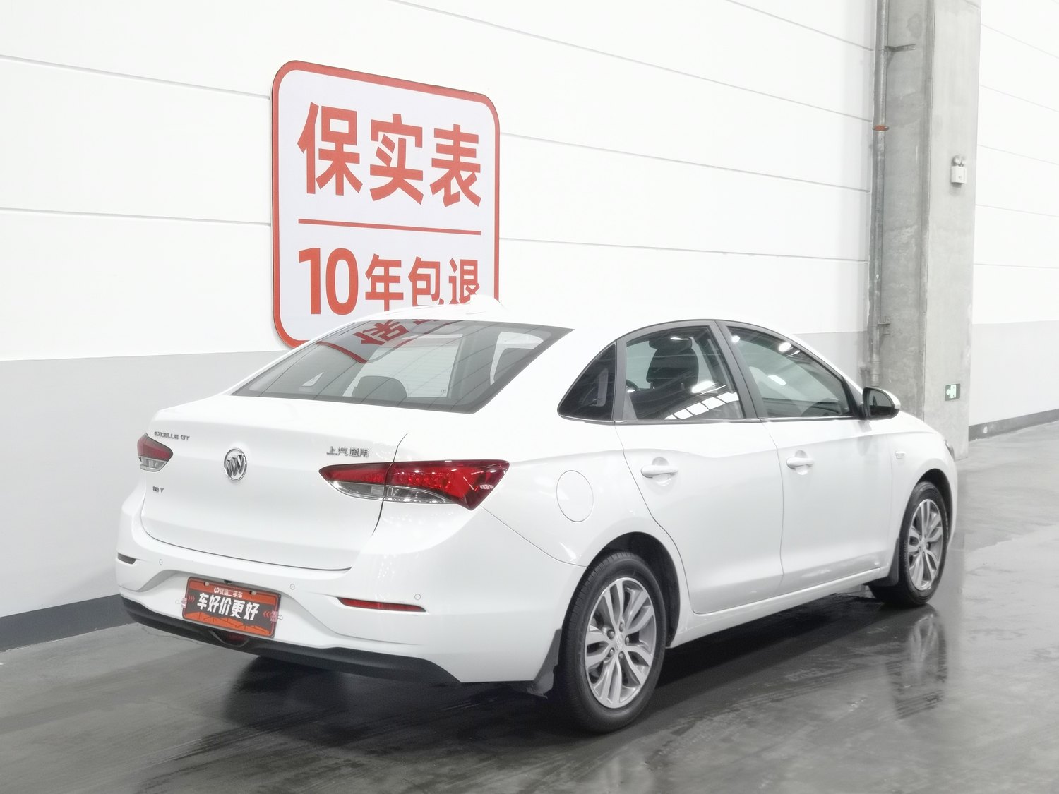 Used Buick Excelle 2019 1.3 AT