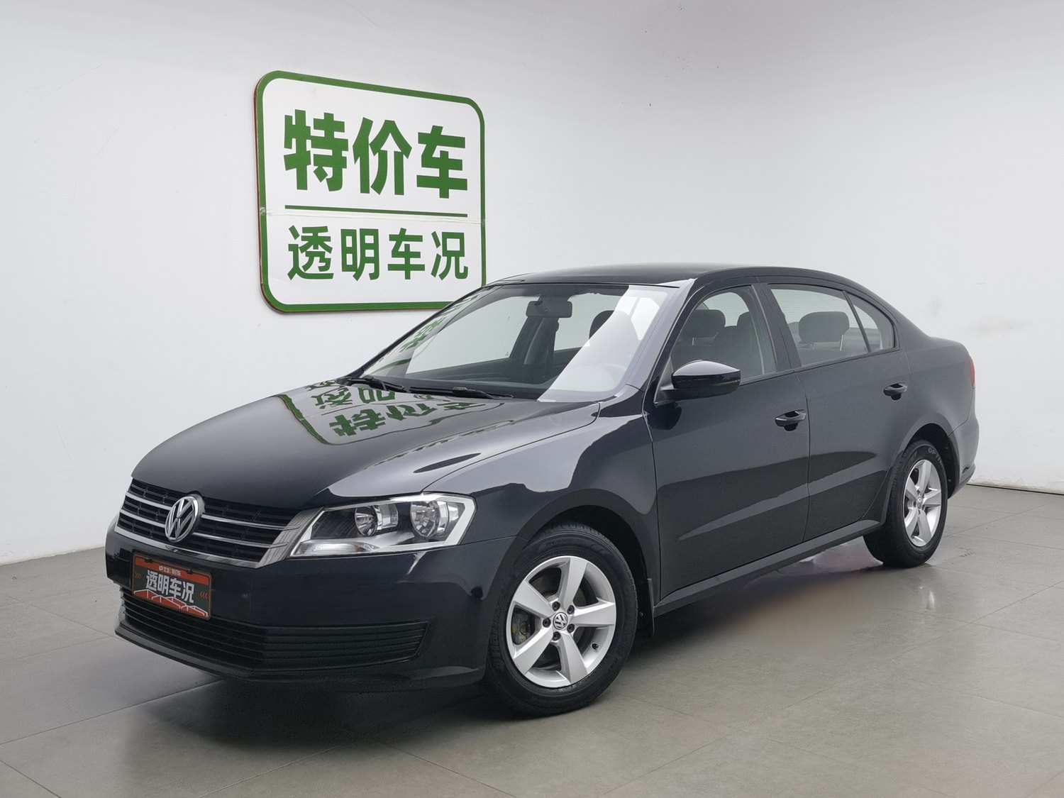 Used Volkswagen Lavida 2013 1.6 MT