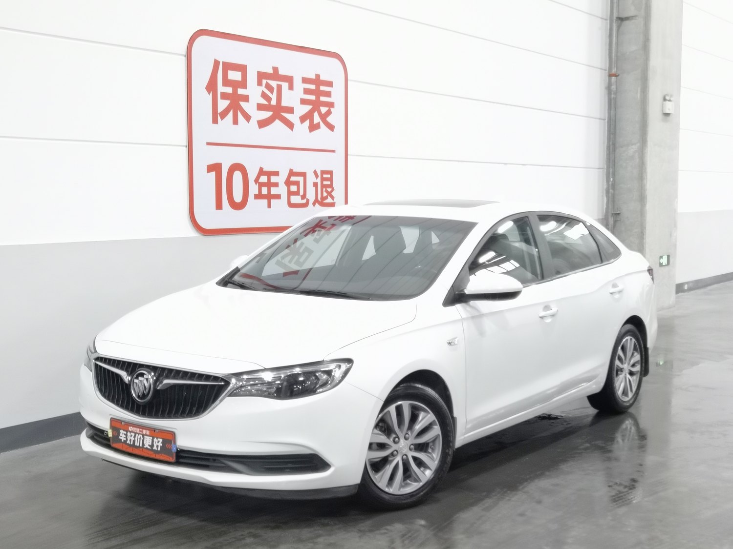 Used Buick Excelle 2019 1.3 AT