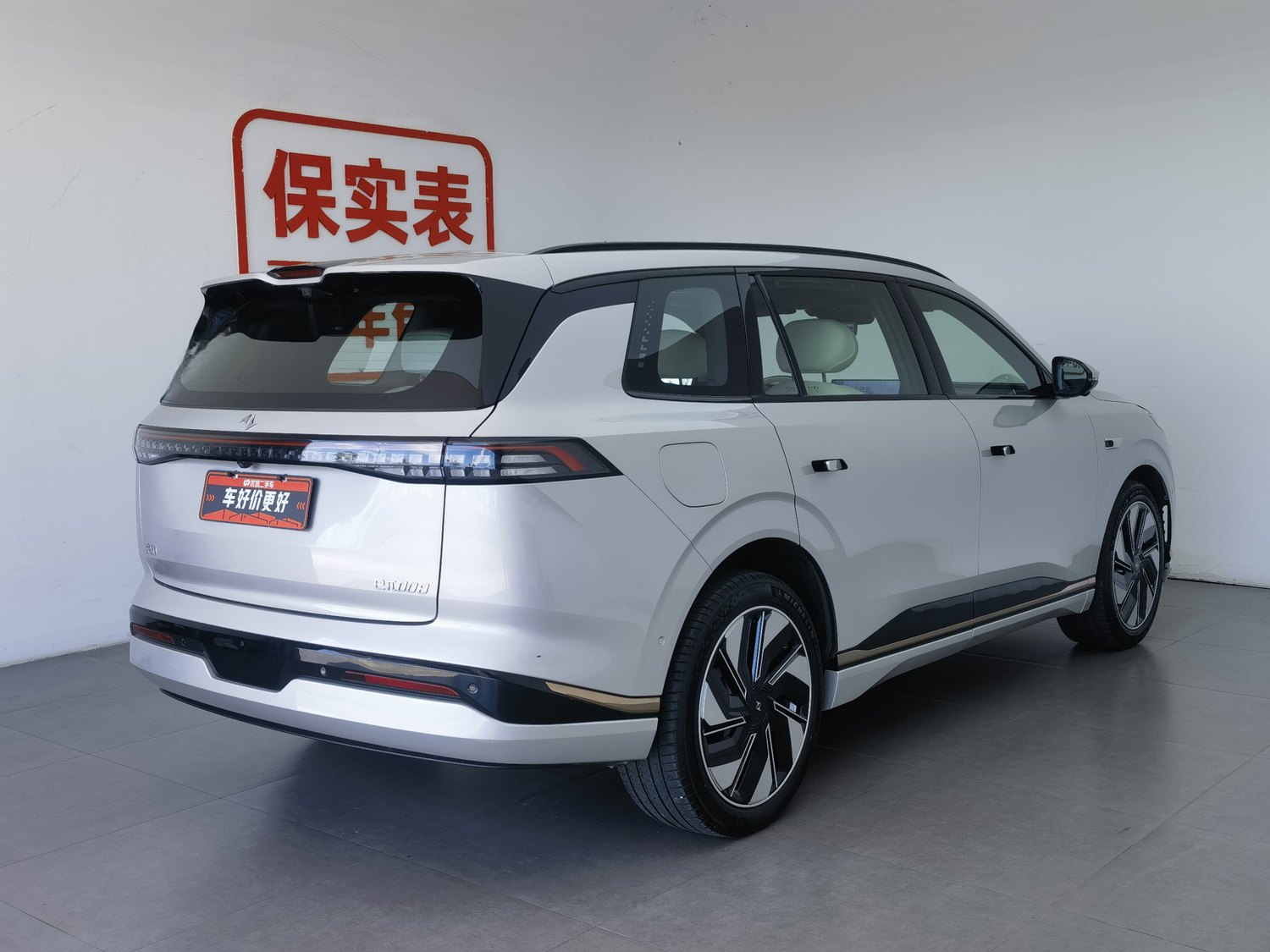 Used Dongfeng eπ 008 2025 1.5 AT