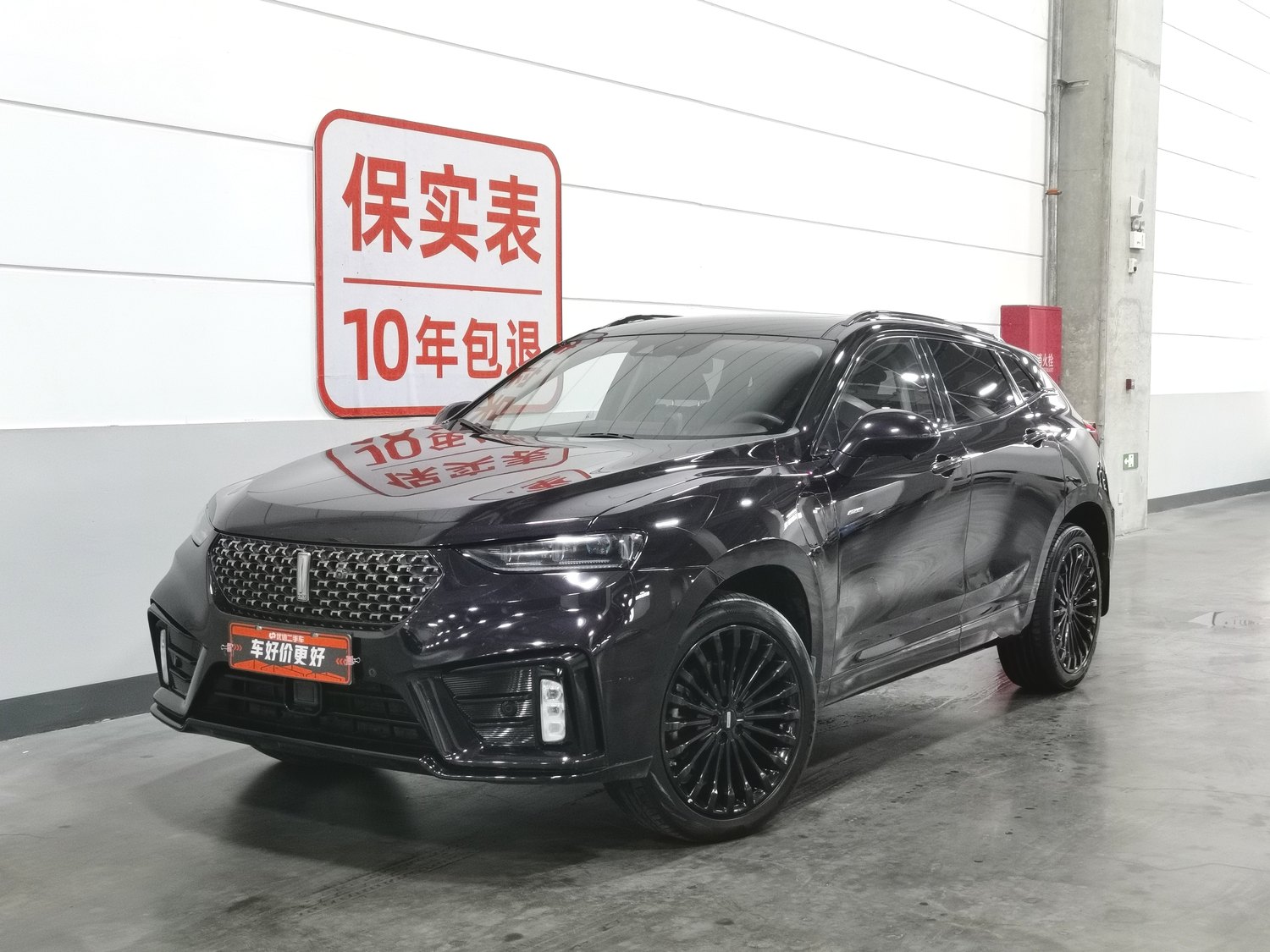 Used Wey VV7 NEV 2020 2.0 AT