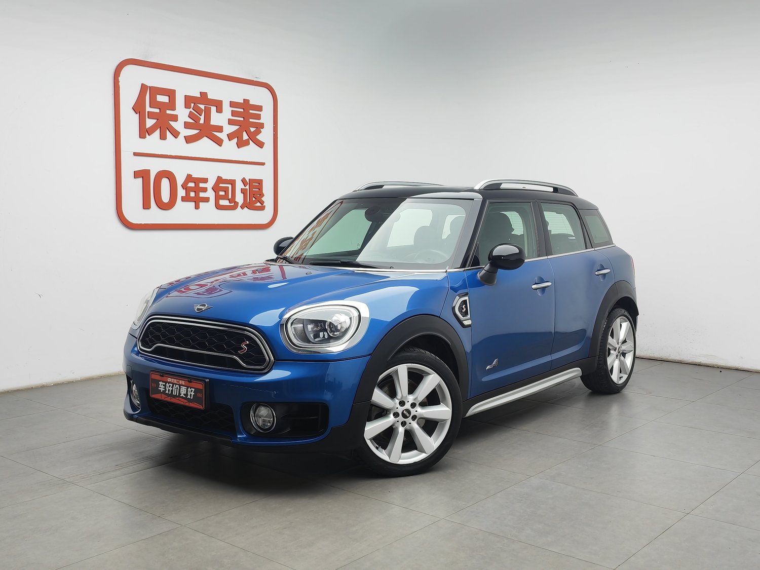 Used MINI Countryman 2017 2.0 AT
