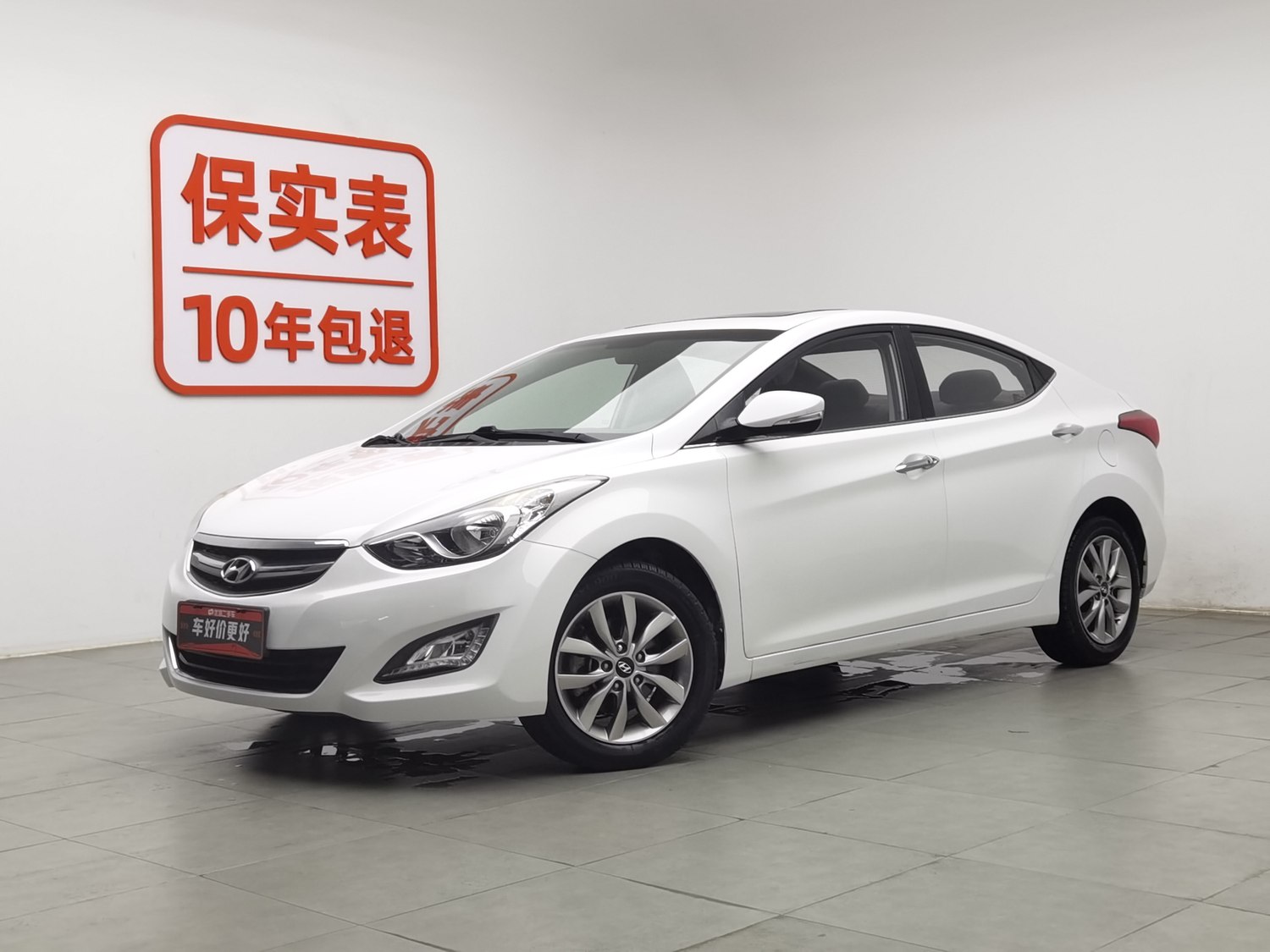 Used Hyundai Langdong 2015 1.6 MT