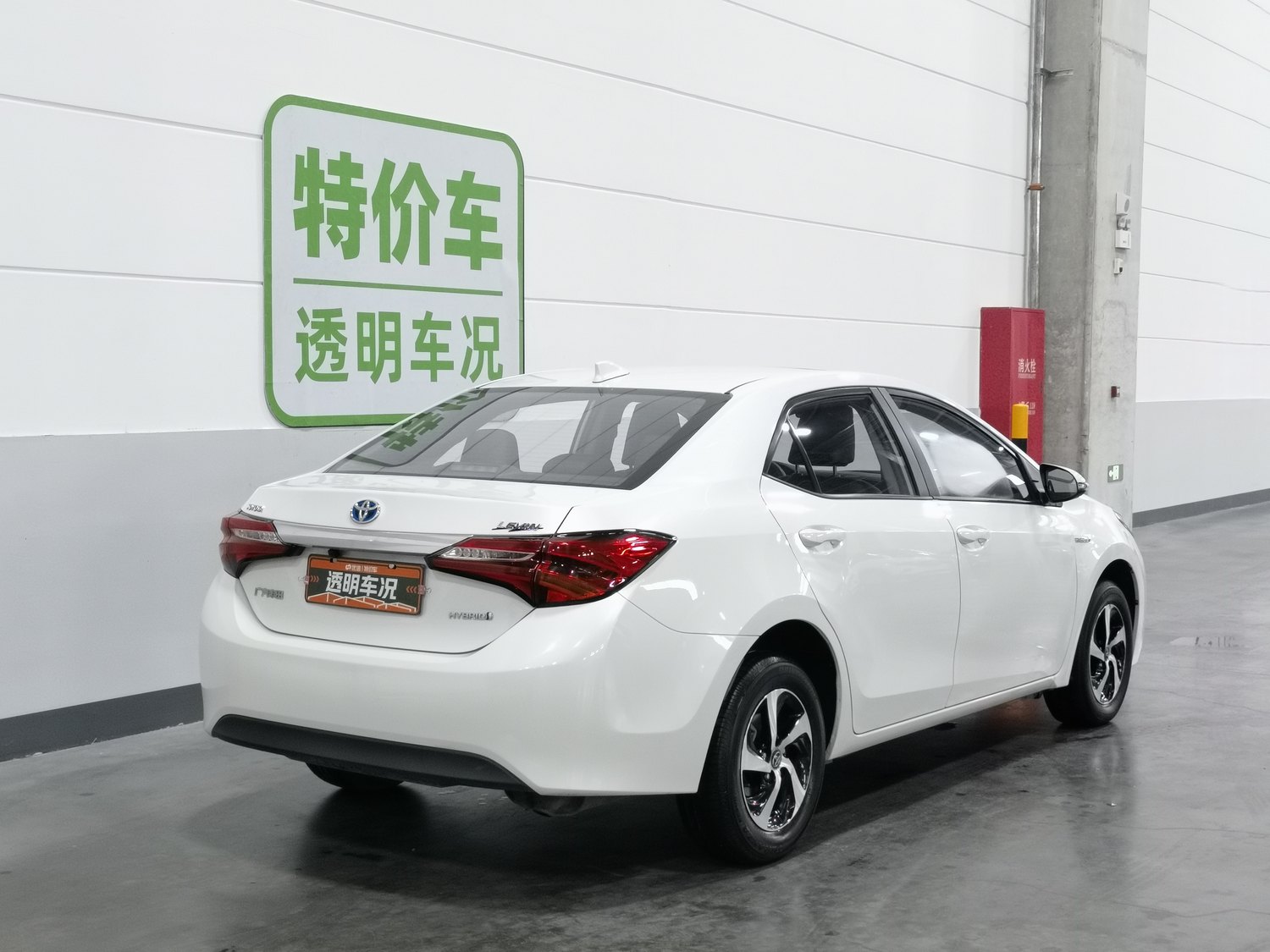 Used Toyota Levin 2017 1.8 AT