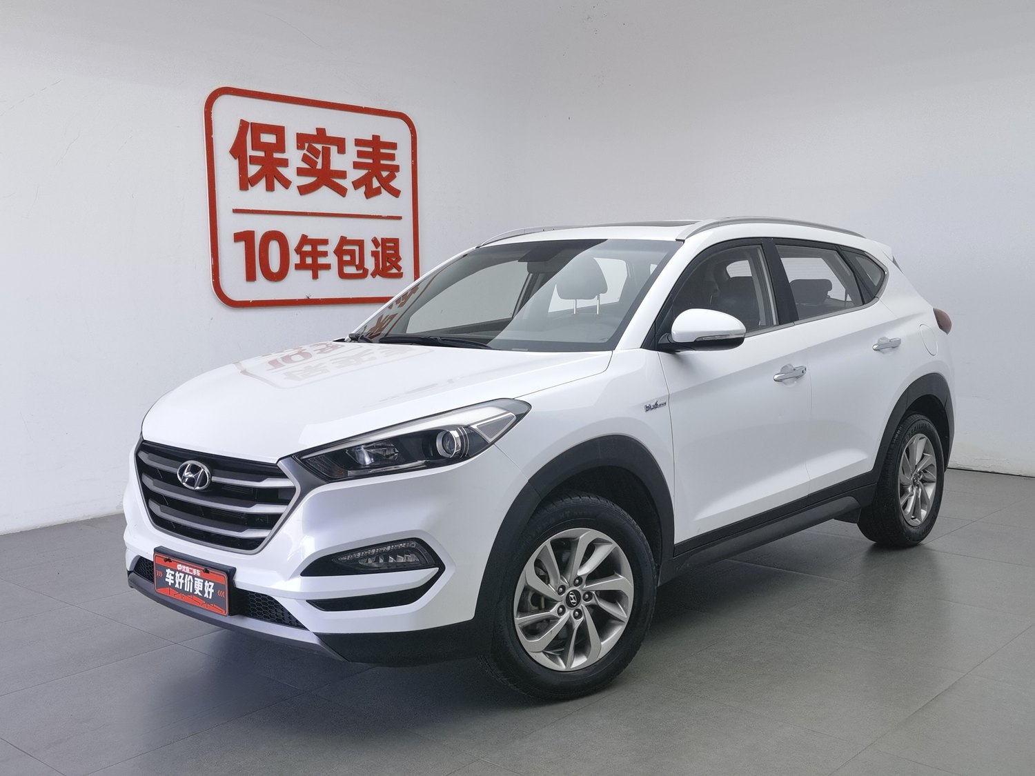 Used Hyundai Tucson 2015 1.6 AT