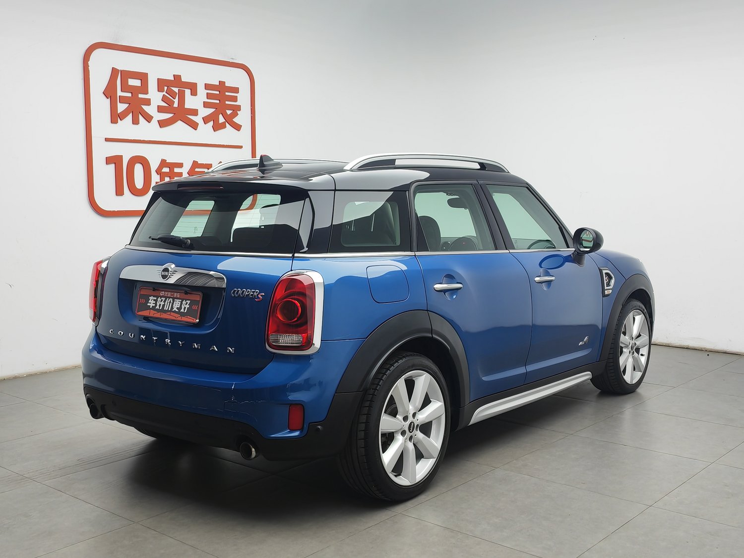 Used MINI Countryman 2017 2.0 AT