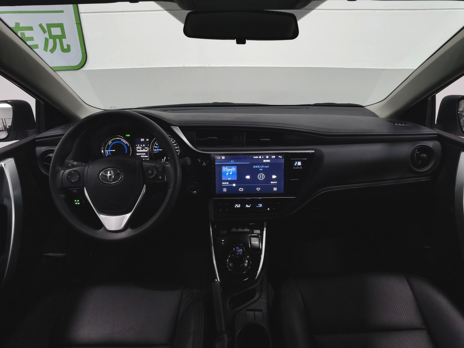 Used Toyota Levin 2017 1.8 AT