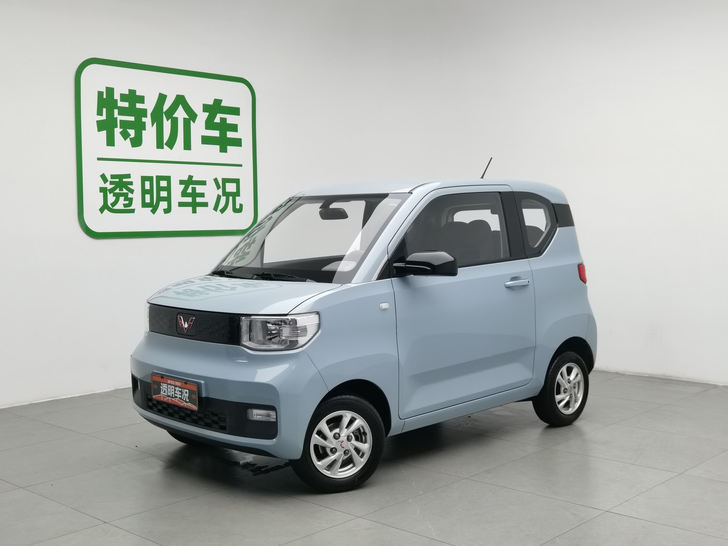 Used Wuling Hongguang MINIEV 2020