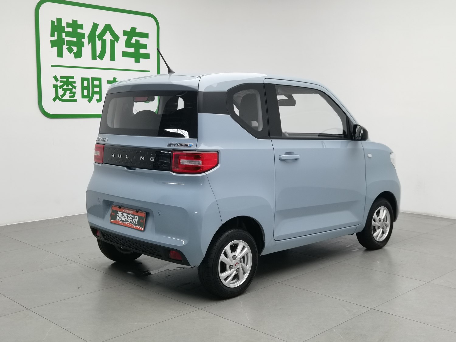 Used Wuling Hongguang MINIEV 2020