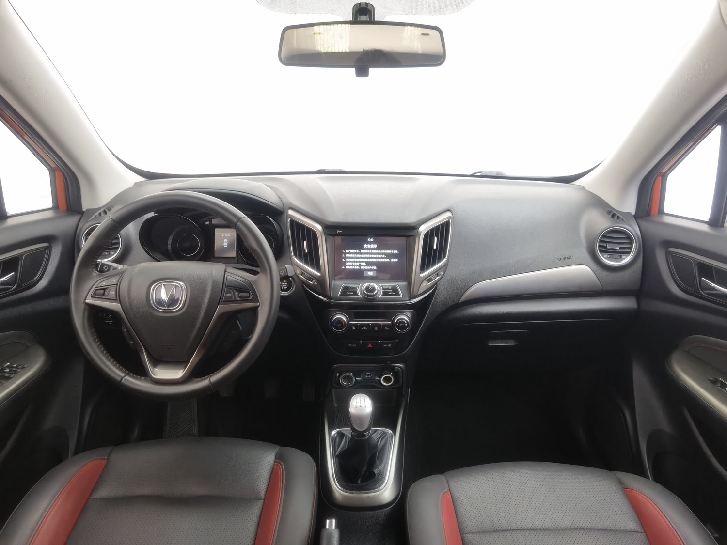 Used Changan CS15 2016 1.5 MT