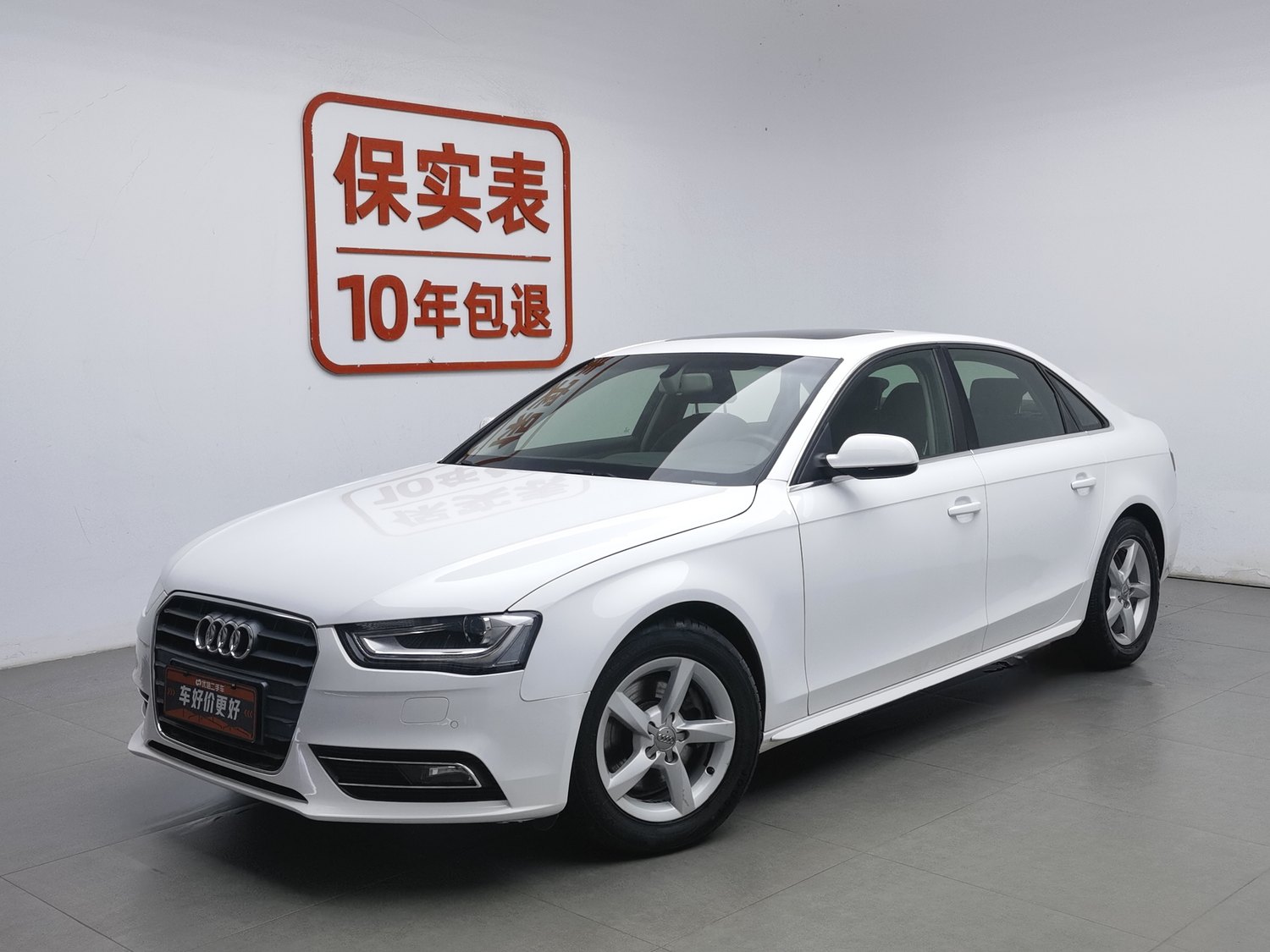 Used Audi A4L 2013 2.0 AT