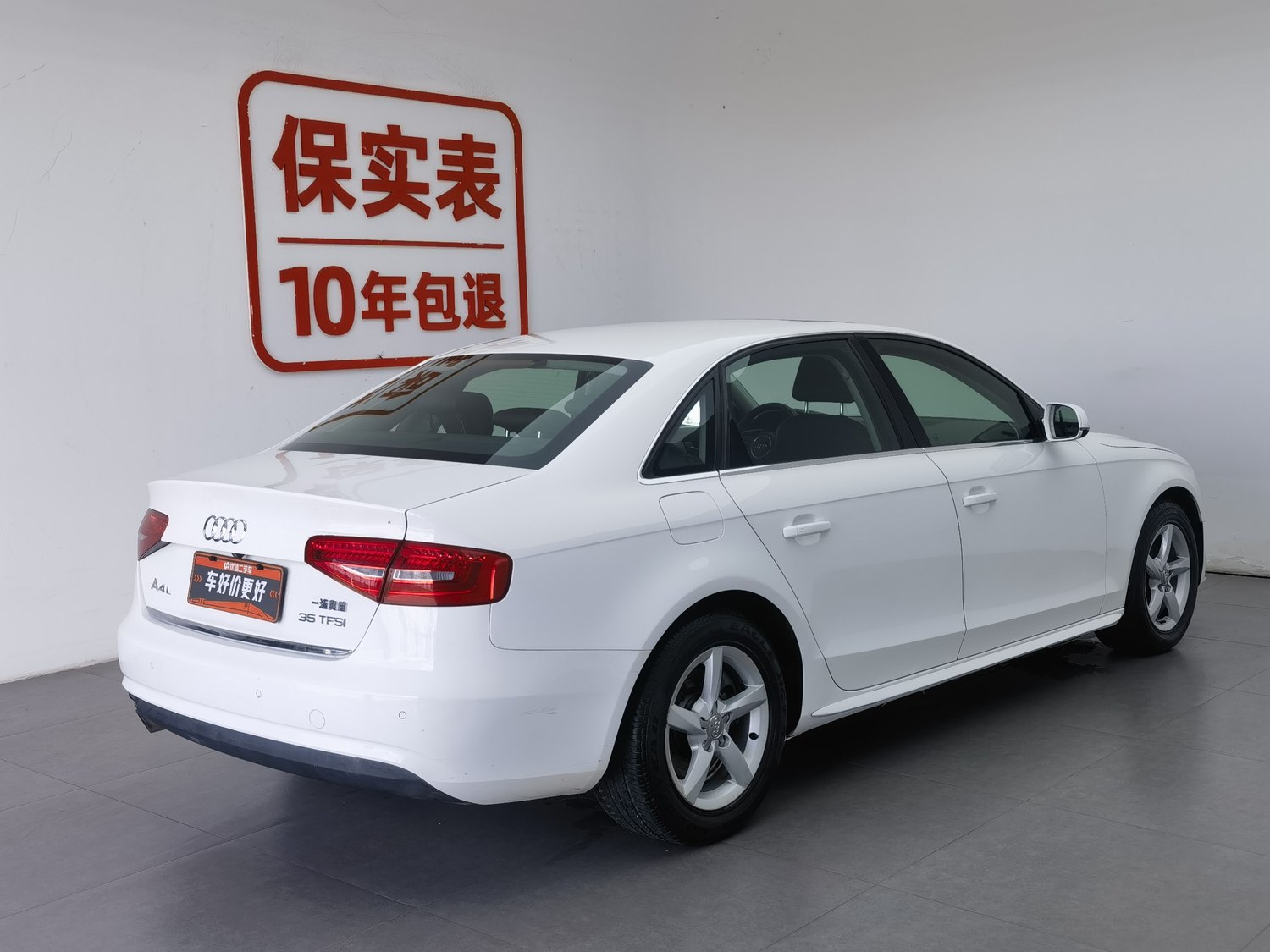 Used Audi A4L 2013 2.0 AT