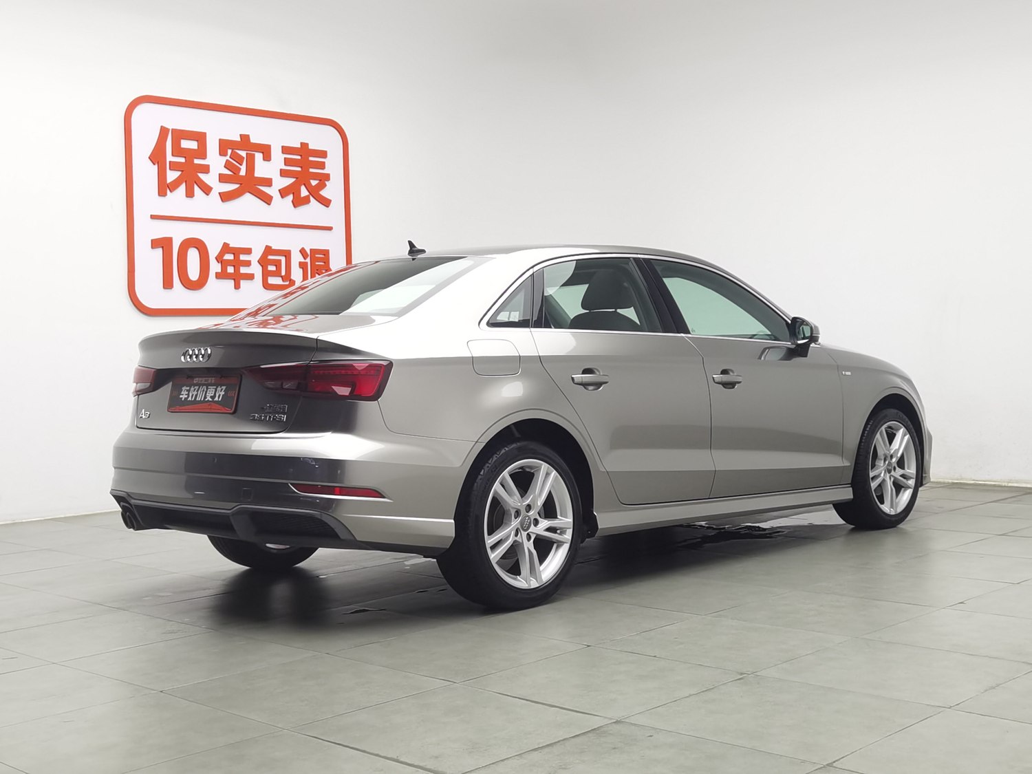 Used Audi A3 2020 1.4 AT