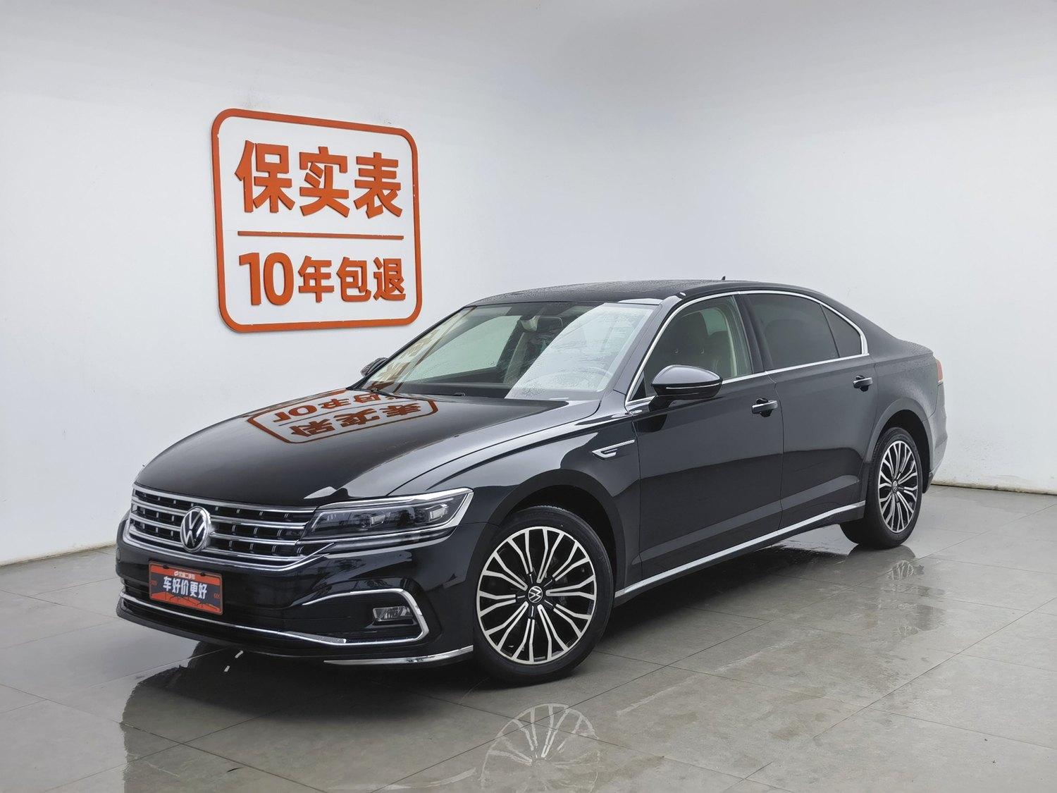 Used Volkswagen Phideon 2021 2.0 AT