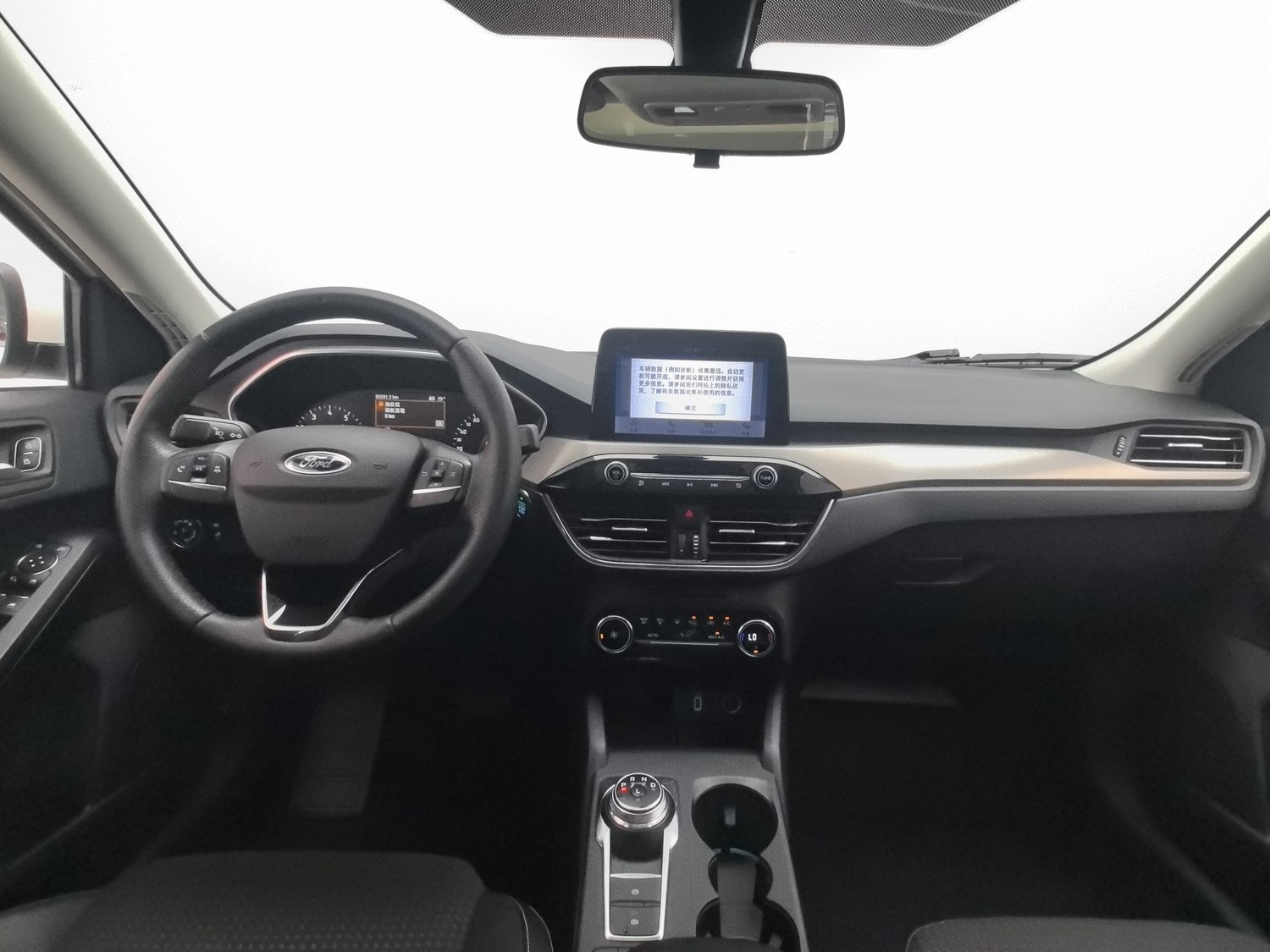 Used Ford Focus 2020 1.5 AT