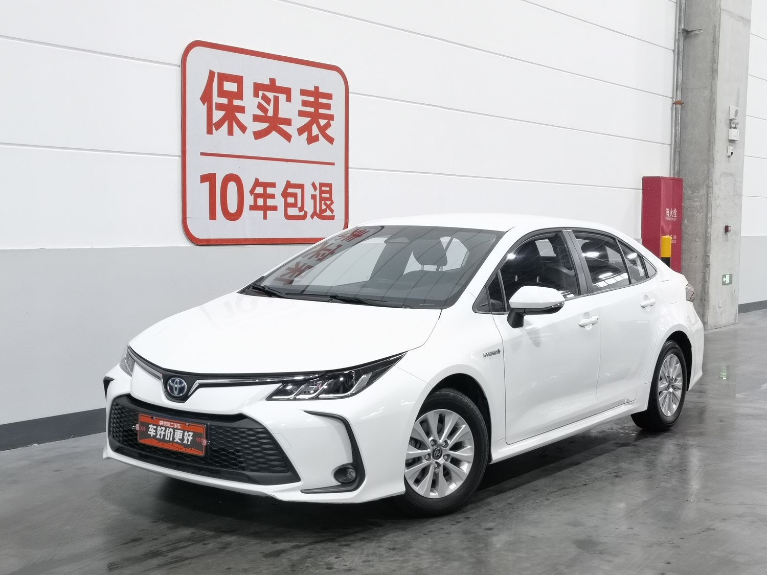 Used Toyota Corolla 2023 1.8 AT