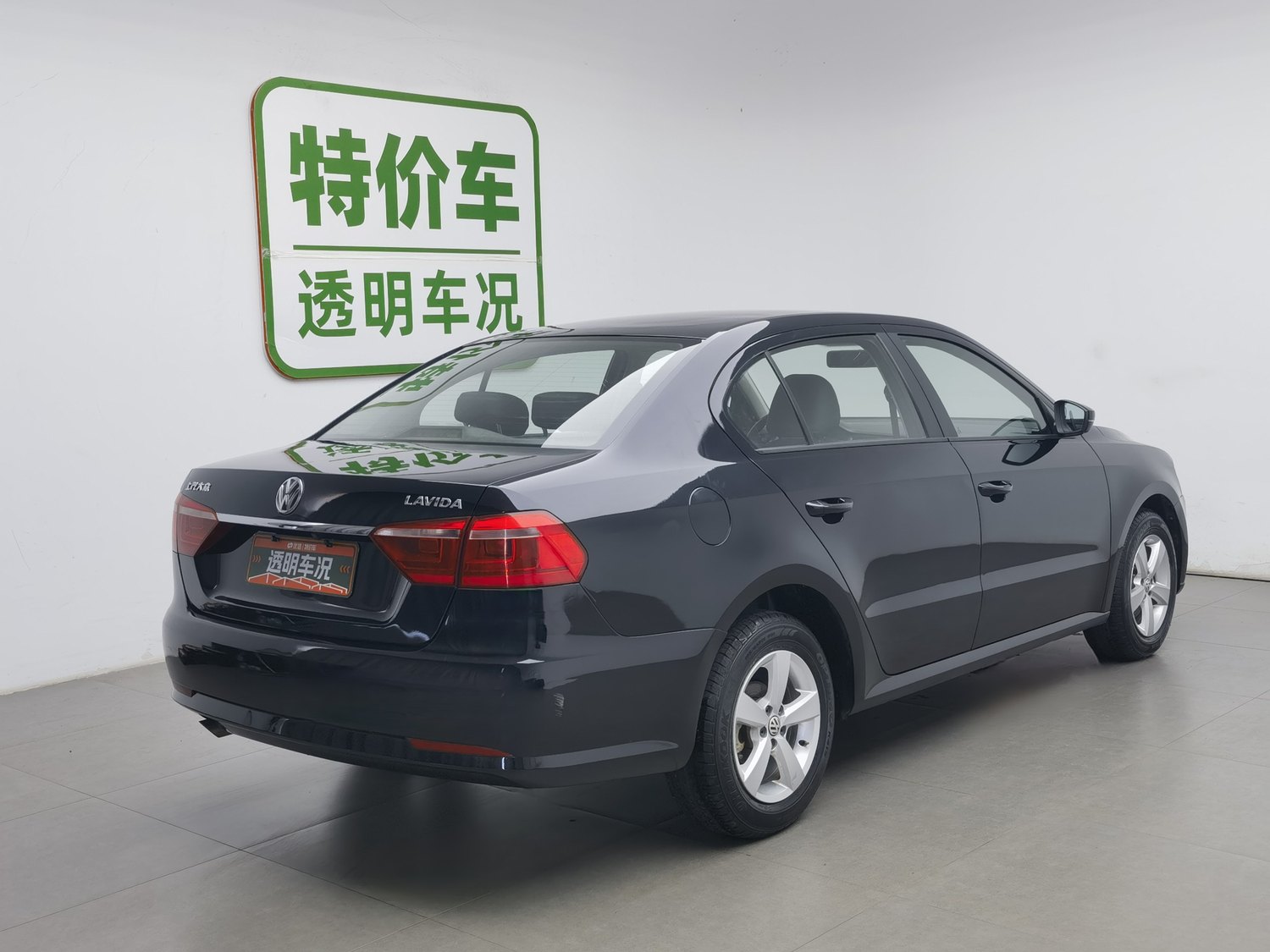 Used Volkswagen Lavida 2013 1.6 MT