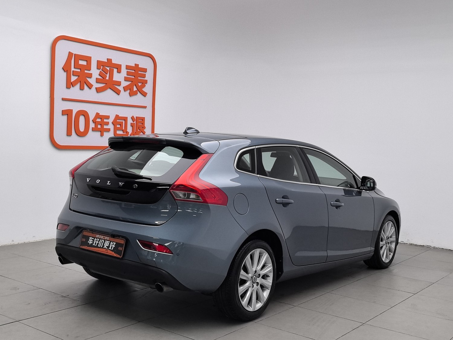 Used Volvo V40 2014 2.0 AT