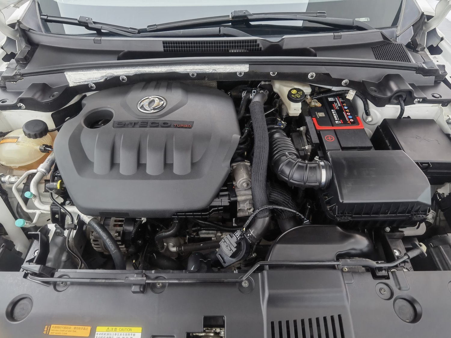 Used Dongfeng Aeolus Yixuan GS 2021 1.5 AT