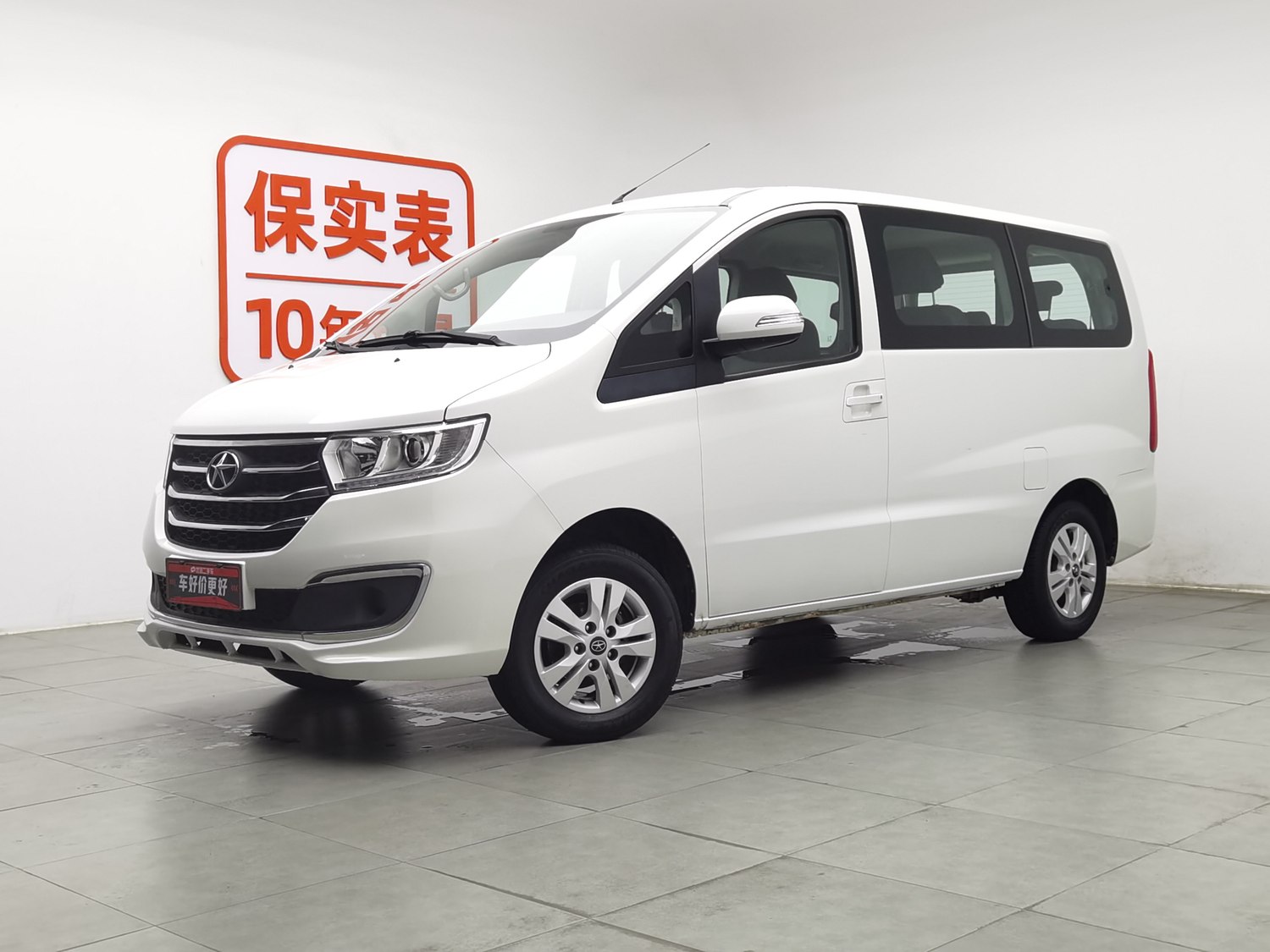 Used JAC Refine M3 2016 1.6 MT