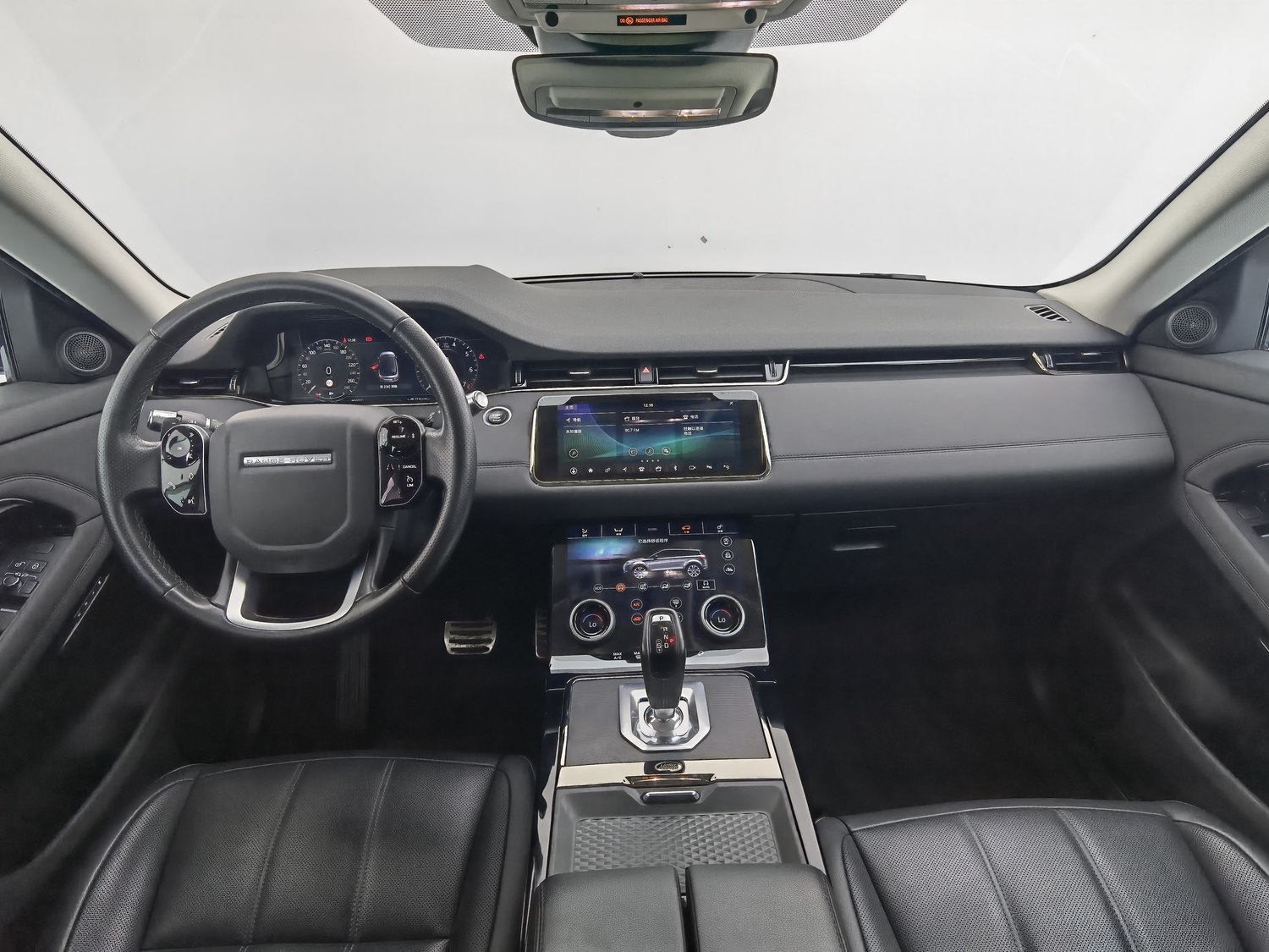 Used Land Rover Range Rover Evoque 2020 2.0 AT
