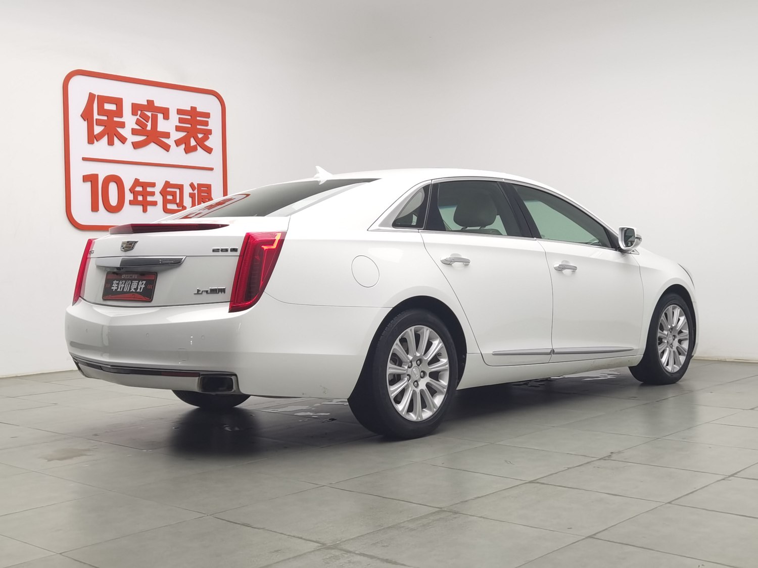 Used Cadillac XTS 2016 2.0 AT