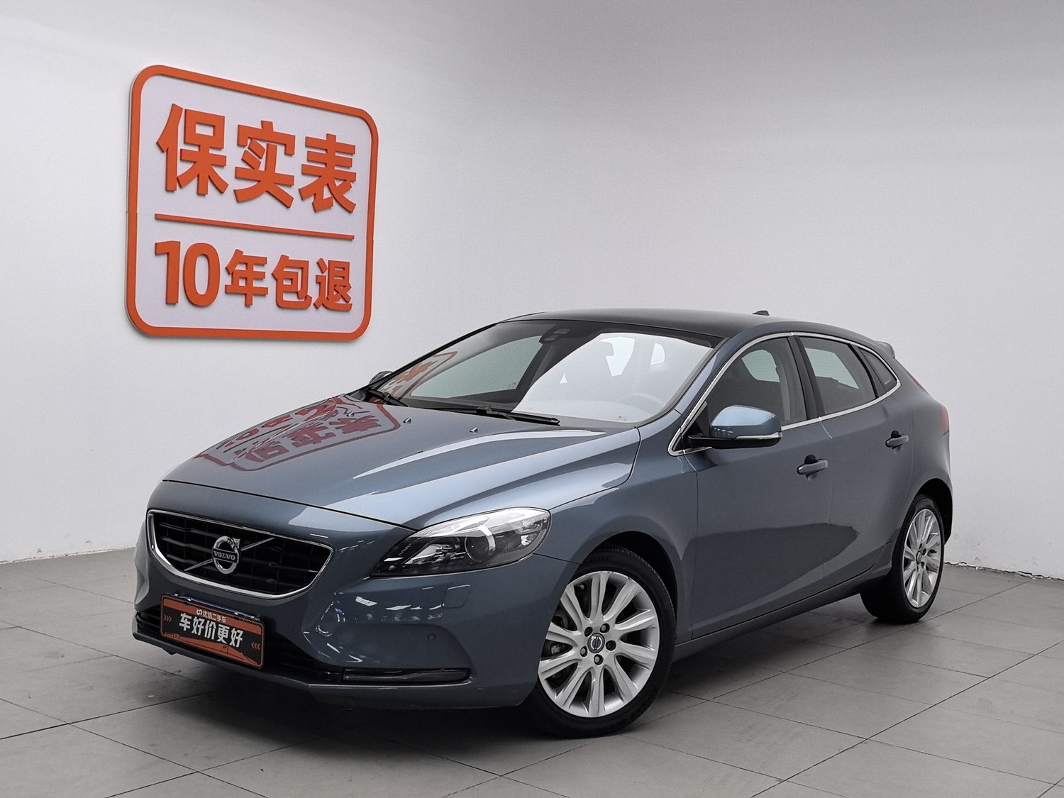 Used Volvo V40 2014 2.0 AT