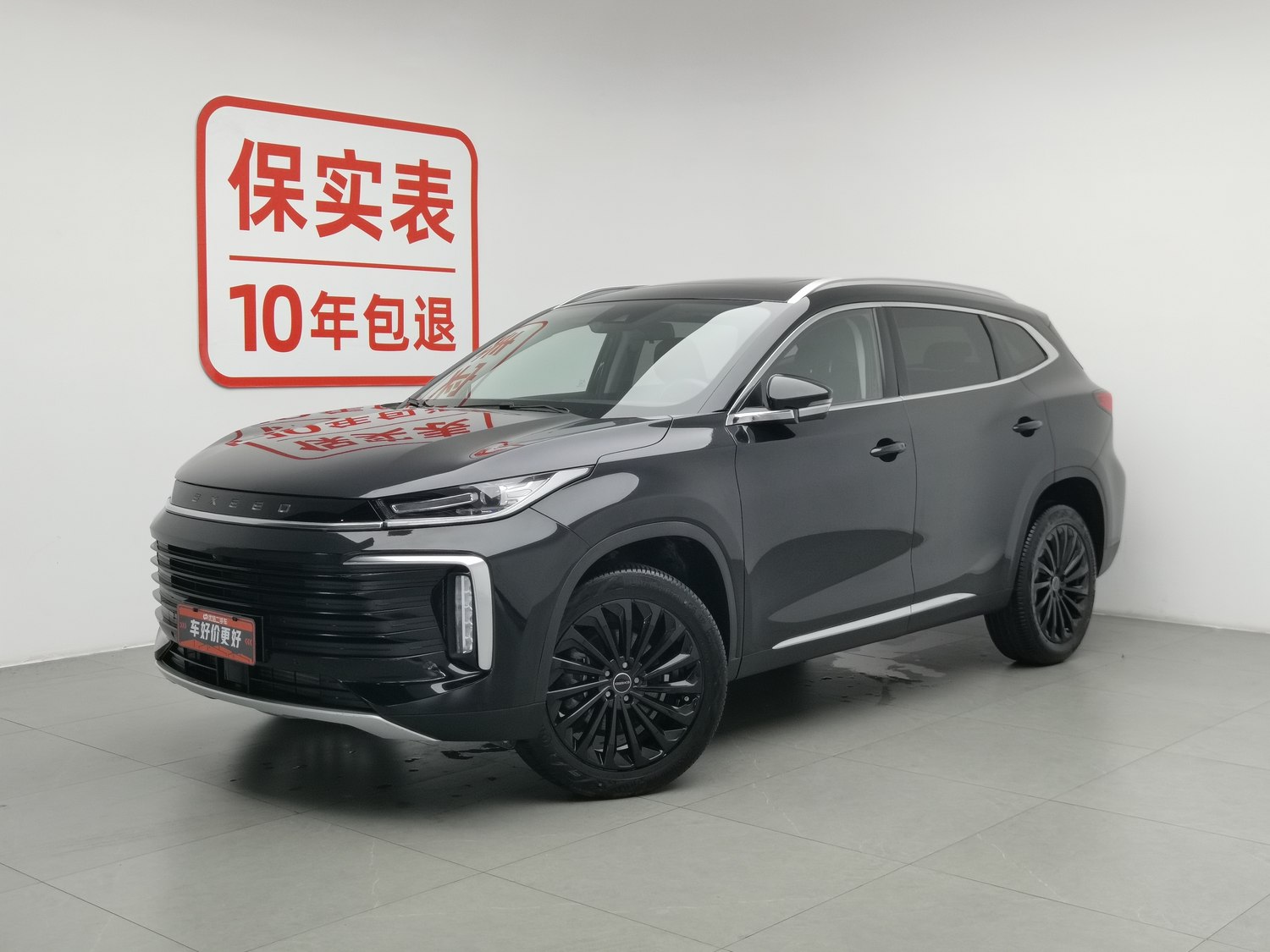 Used Exeed Lingyun 2021 2.0 AT