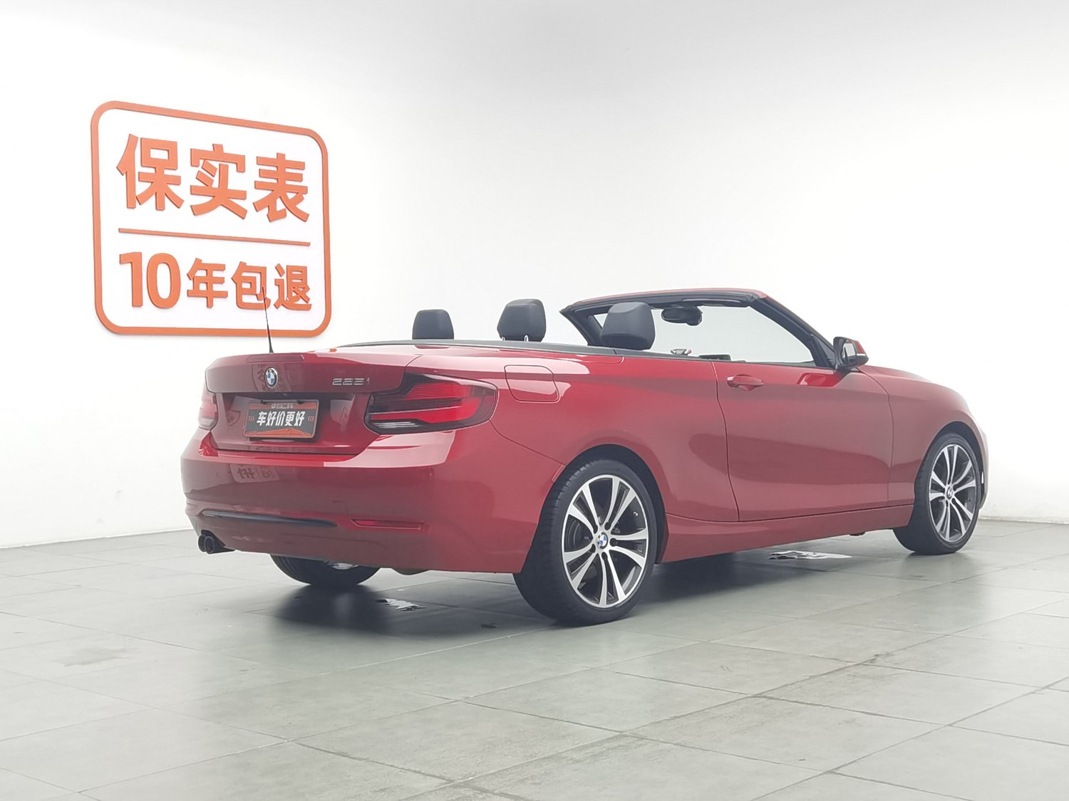 Used BMW THE2 (Import) 2019 2.0 AT