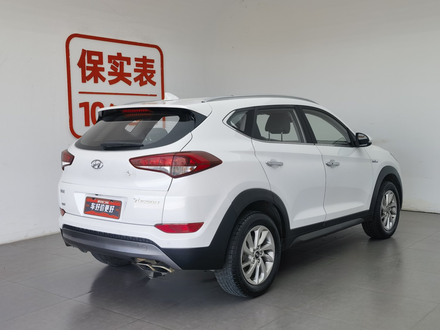 Used Hyundai Tucson 2015 1.6 AT