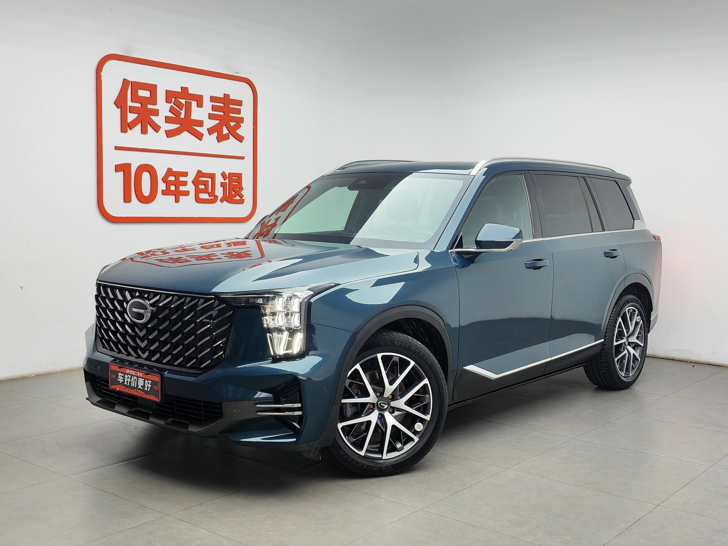 Used GAC Trumpchi GS8 2022 2.0 AT