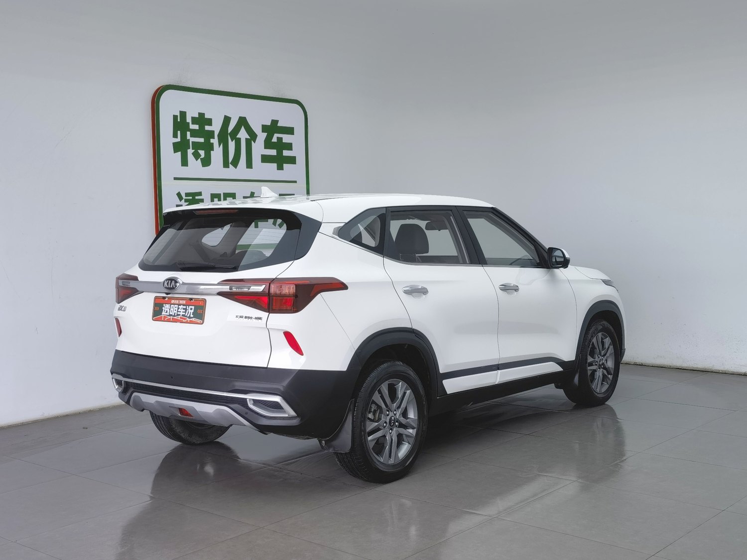 Used Kia KX3 2020 1.5 AT