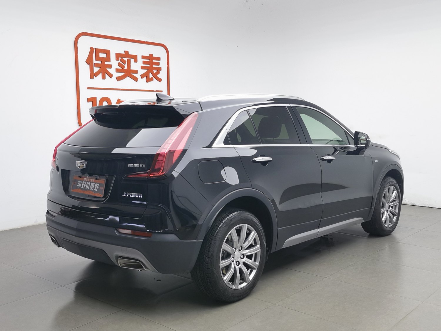Used Cadillac XT4 2018 2.0 AT