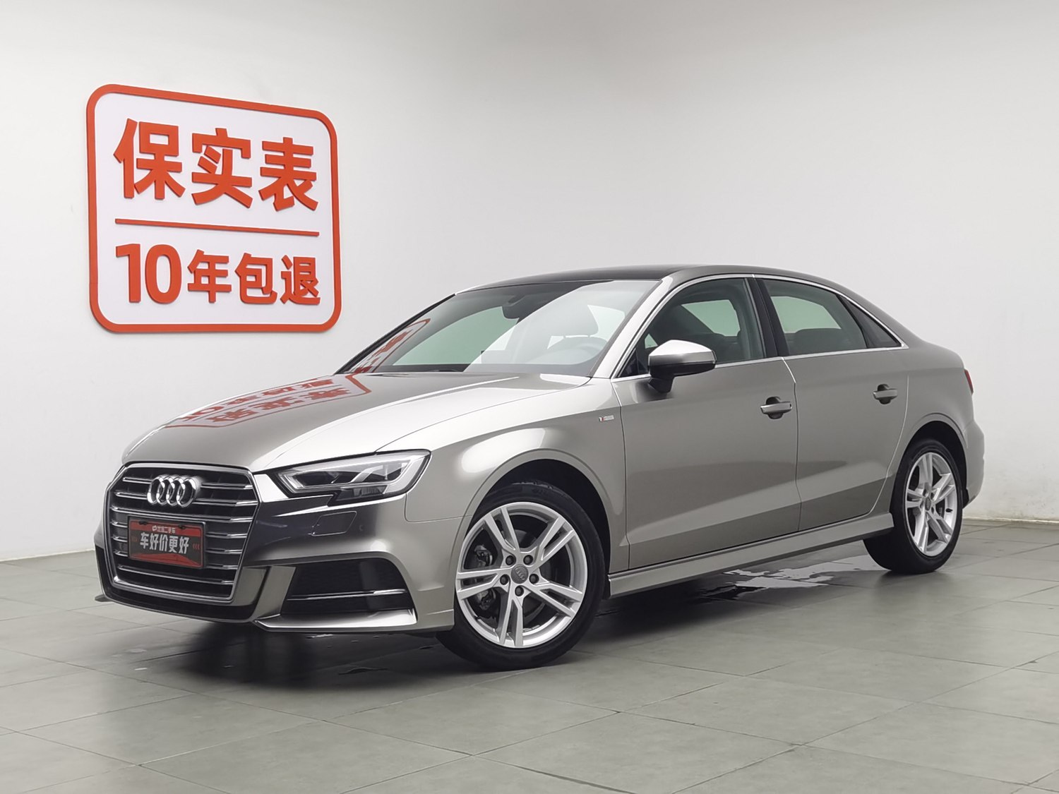 Used Audi A3 2020 1.4 AT