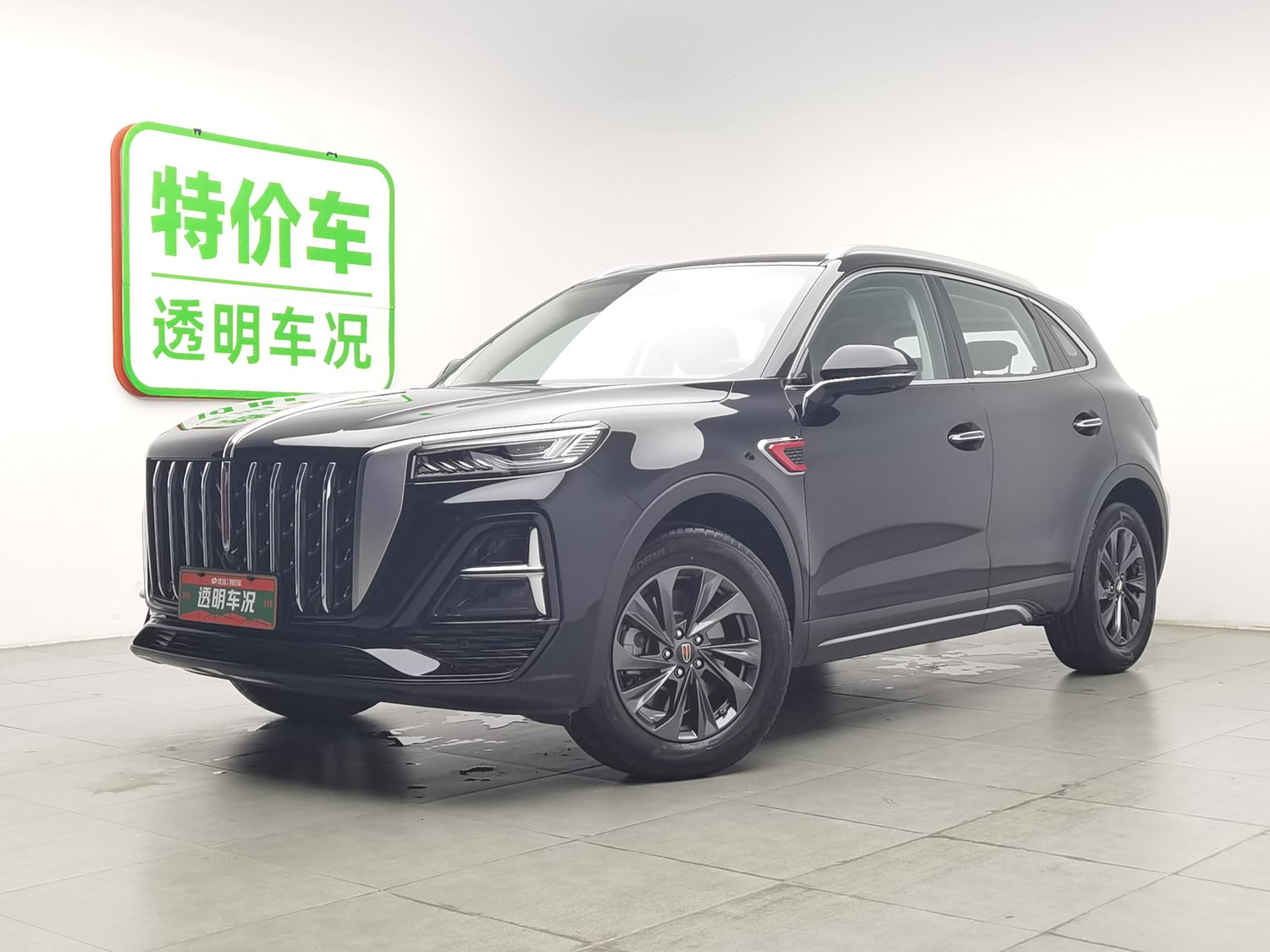 Used Hongqi HS5 2025 2.0 AT