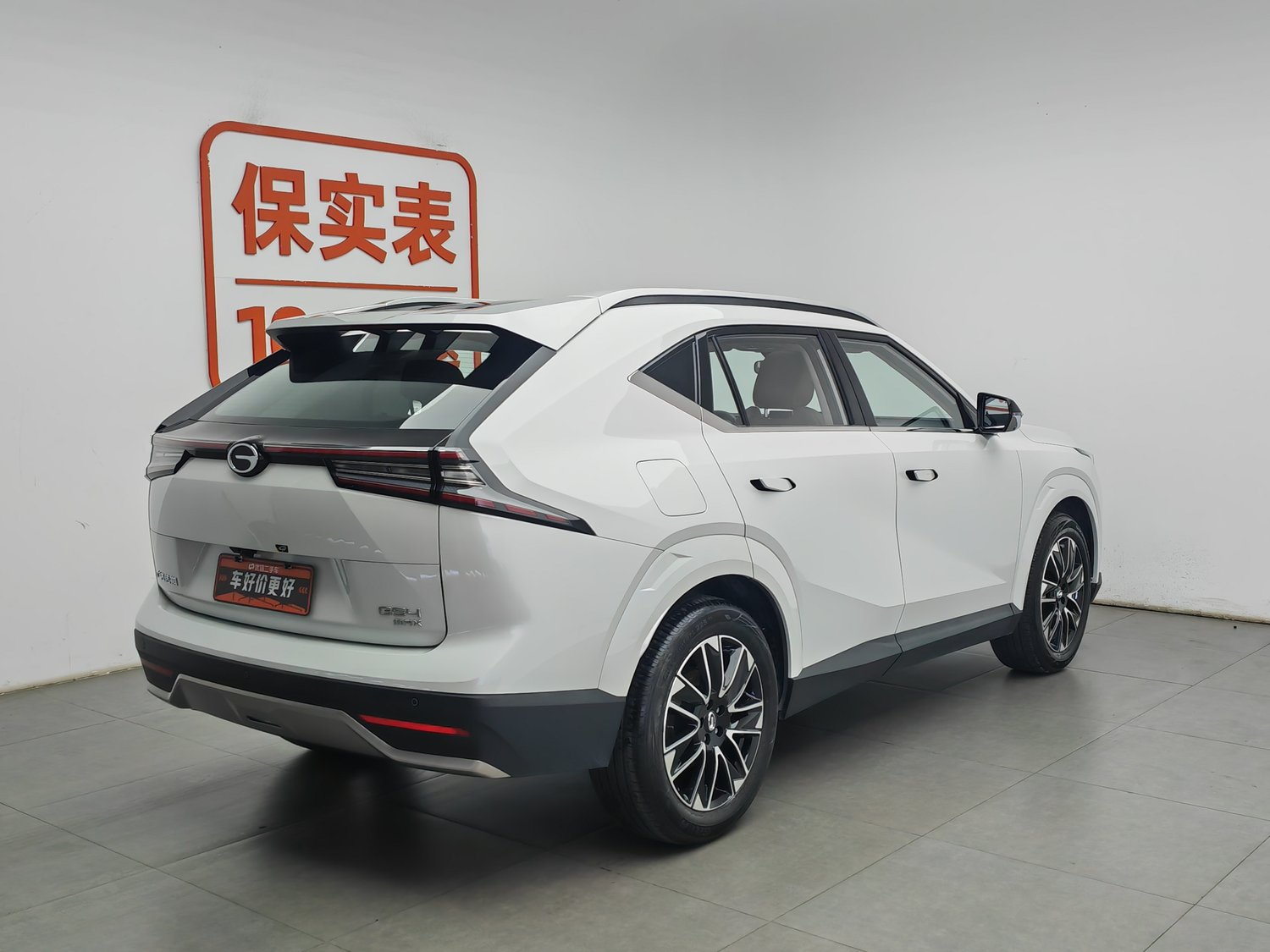 Used GAC Trumpchi GS4 2024 1.5 AT