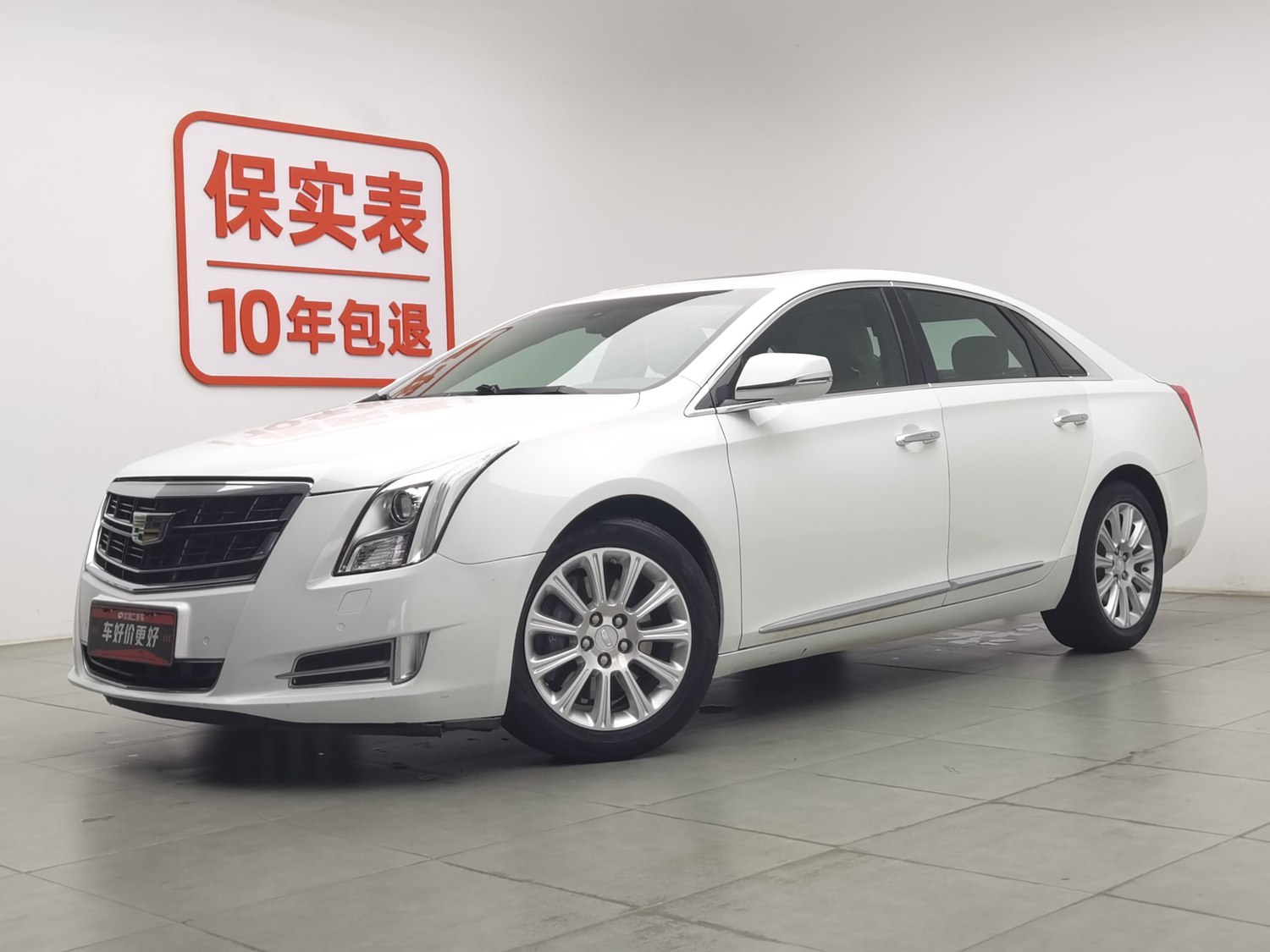 Used Cadillac XTS 2016 2.0 AT